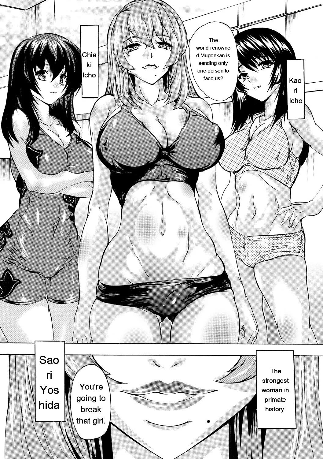 [Natsuka Q-Ya] Gokujou!! Harem-kan - Excellent!! A mansion of Harem [Digital][Eng][MTL] - Page 45