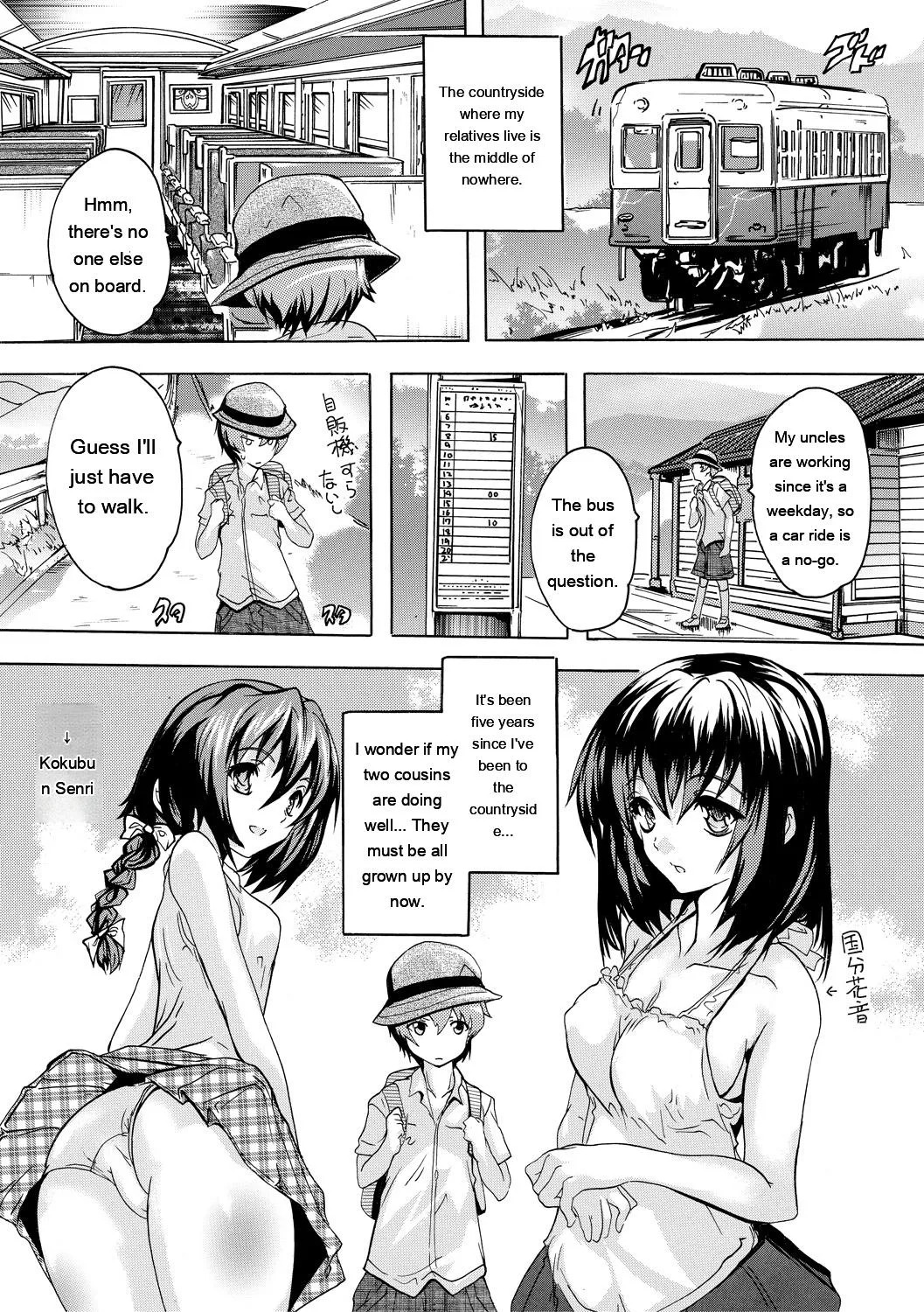 Preview page 5