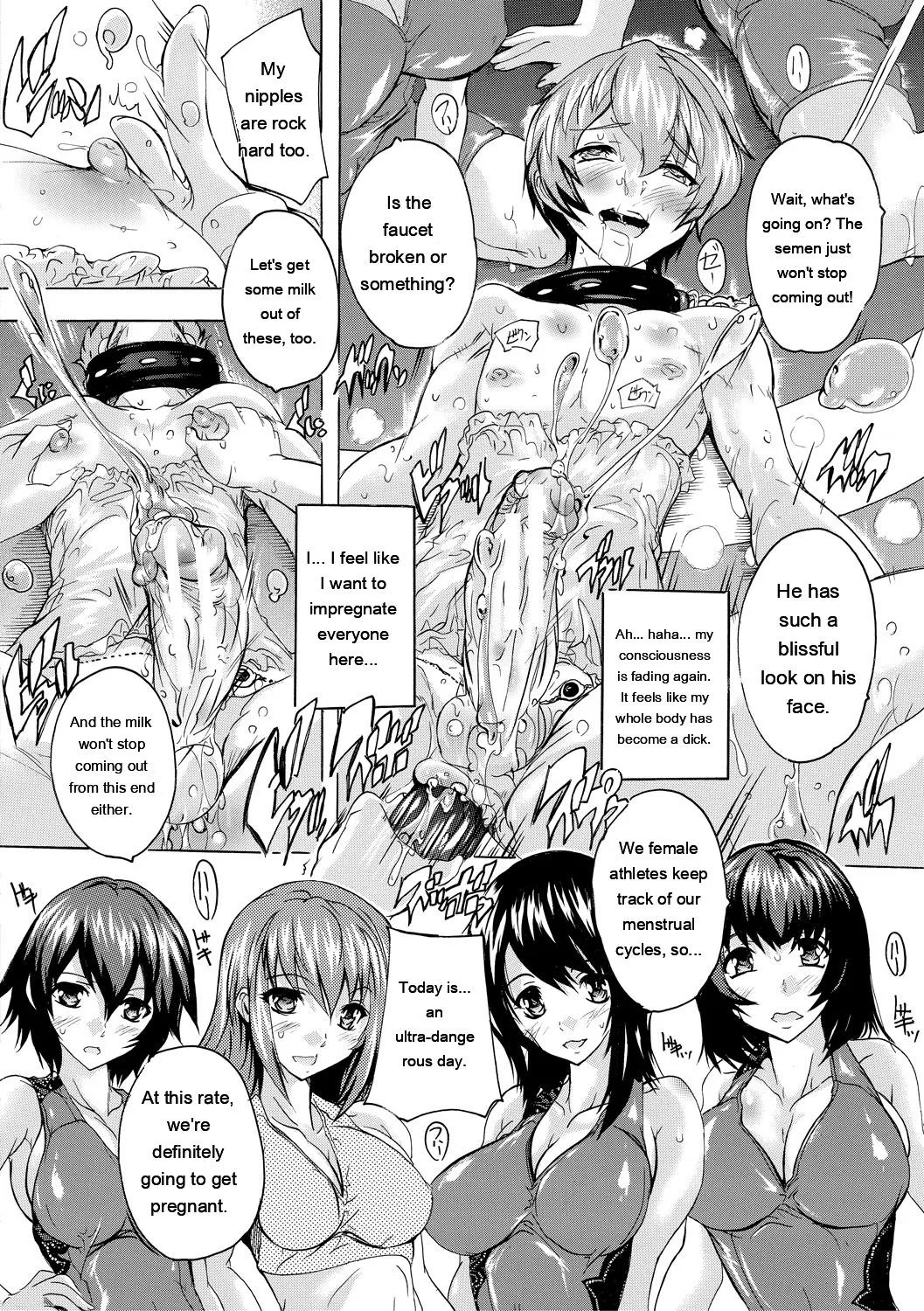[Natsuka Q-Ya] Gokujou!! Harem-kan - Excellent!! A mansion of Harem [Digital][Eng][MTL] - Page 50