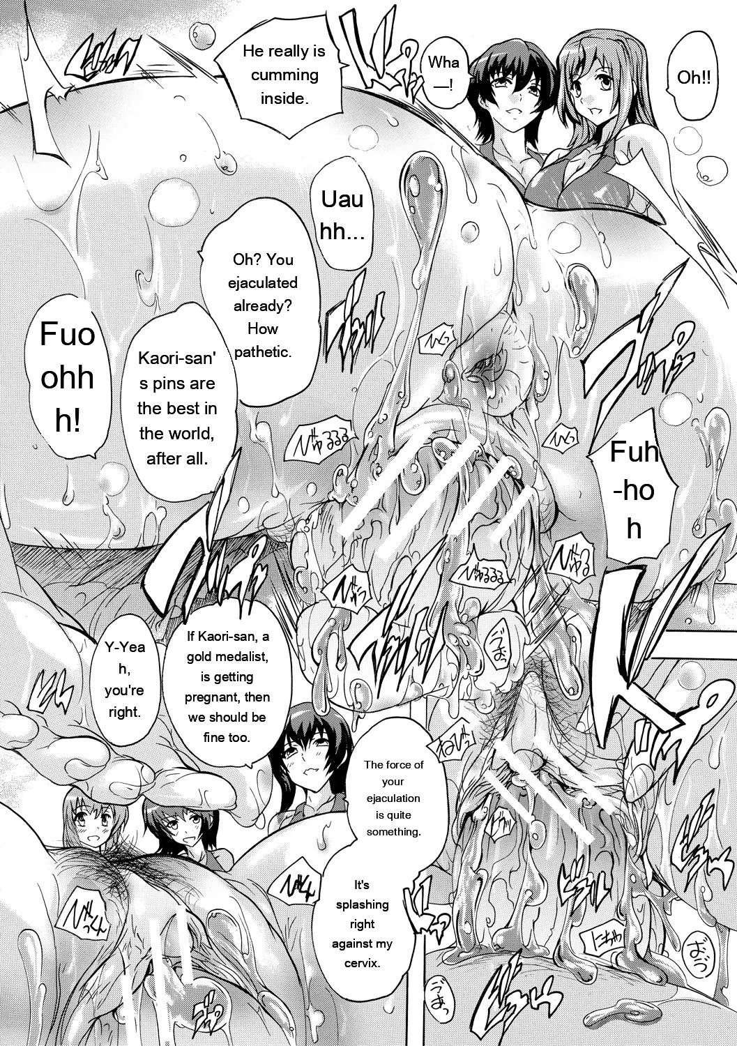 [Natsuka Q-Ya] Gokujou!! Harem-kan - Excellent!! A mansion of Harem [Digital][Eng][MTL] - Page 54