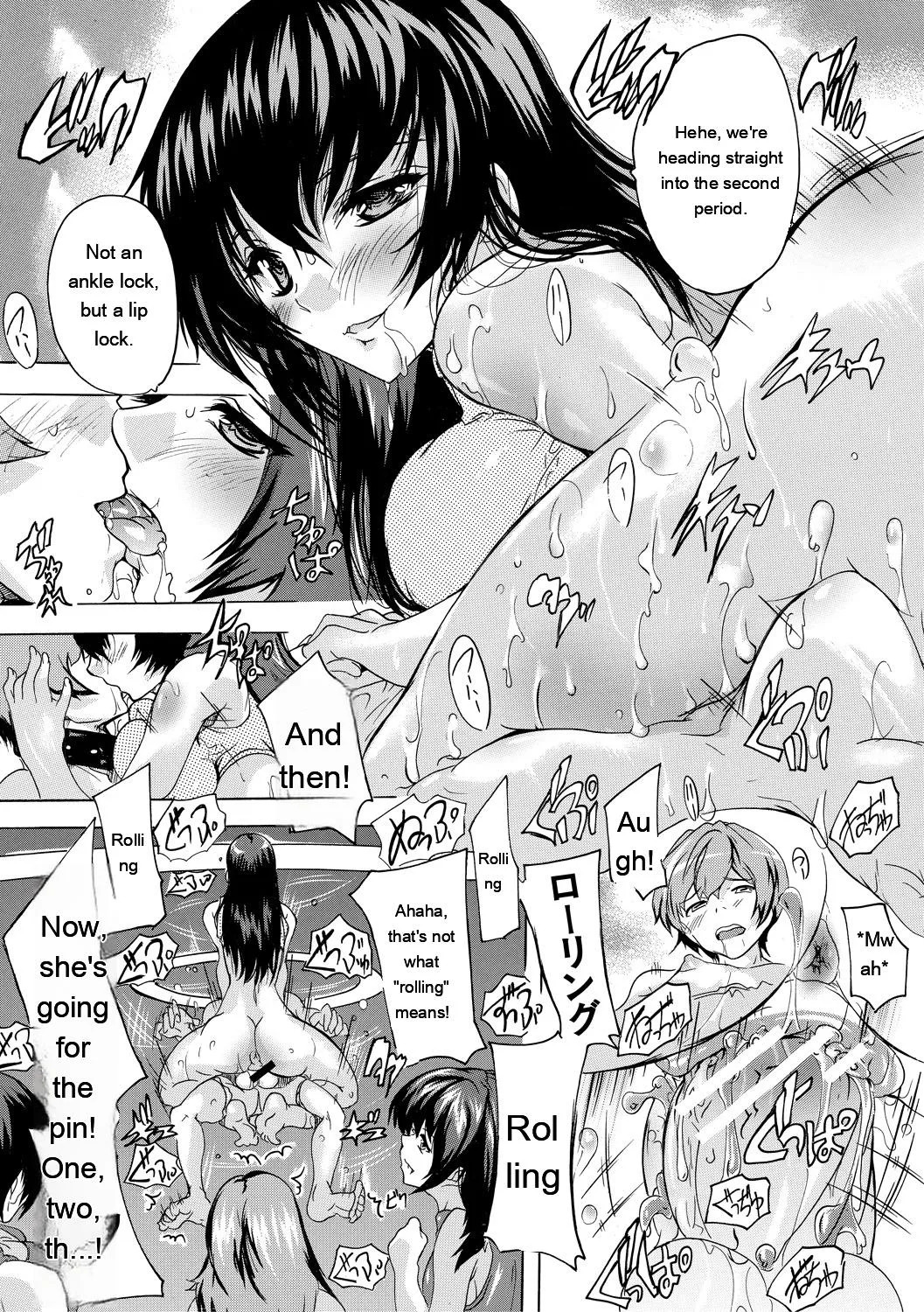 [Natsuka Q-Ya] Gokujou!! Harem-kan - Excellent!! A mansion of Harem [Digital][Eng][MTL] - Page 55