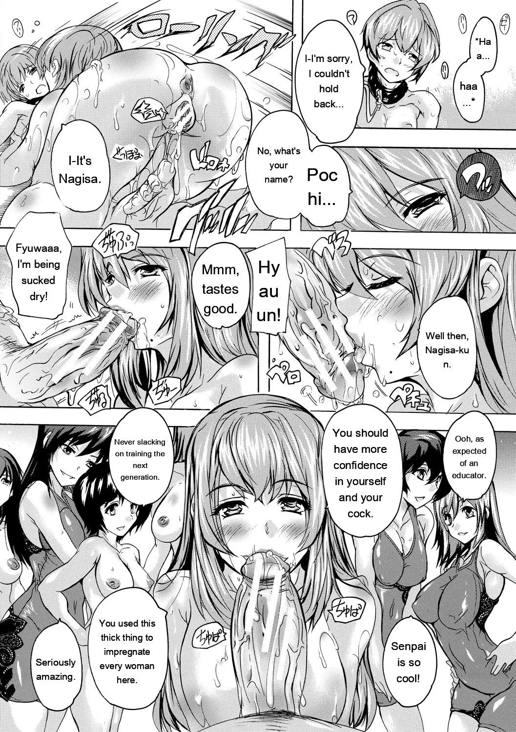 [Natsuka Q-Ya] Gokujou!! Harem-kan - Excellent!! A mansion of Harem [Digital][Eng][MTL] - Page 66