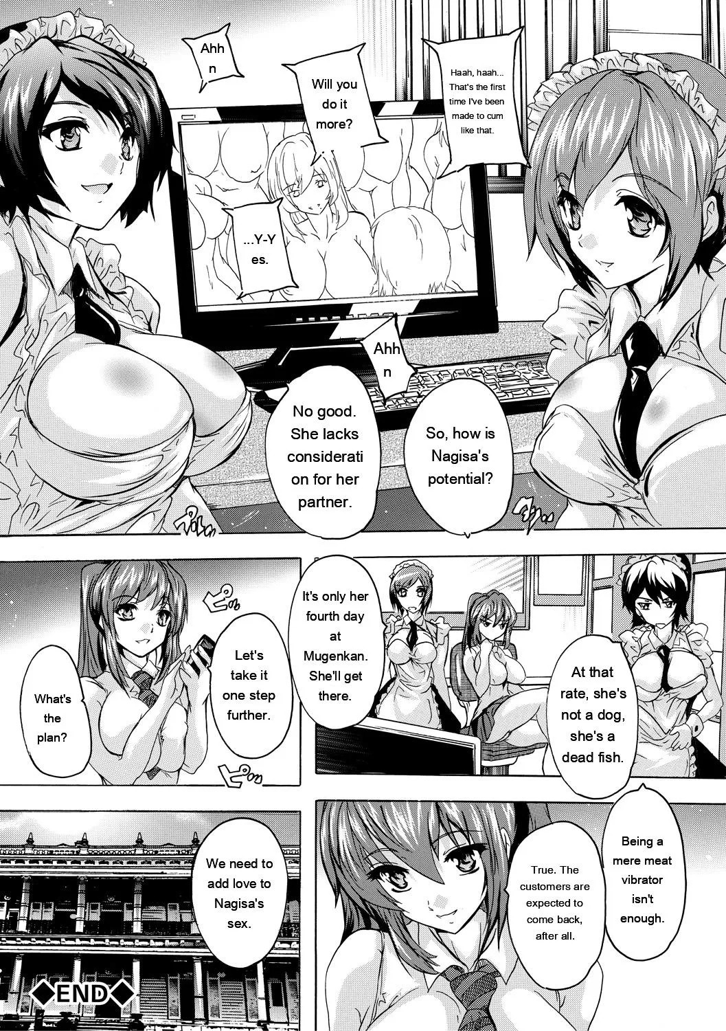[Natsuka Q-Ya] Gokujou!! Harem-kan - Excellent!! A mansion of Harem [Digital][Eng][MTL] - Page 70