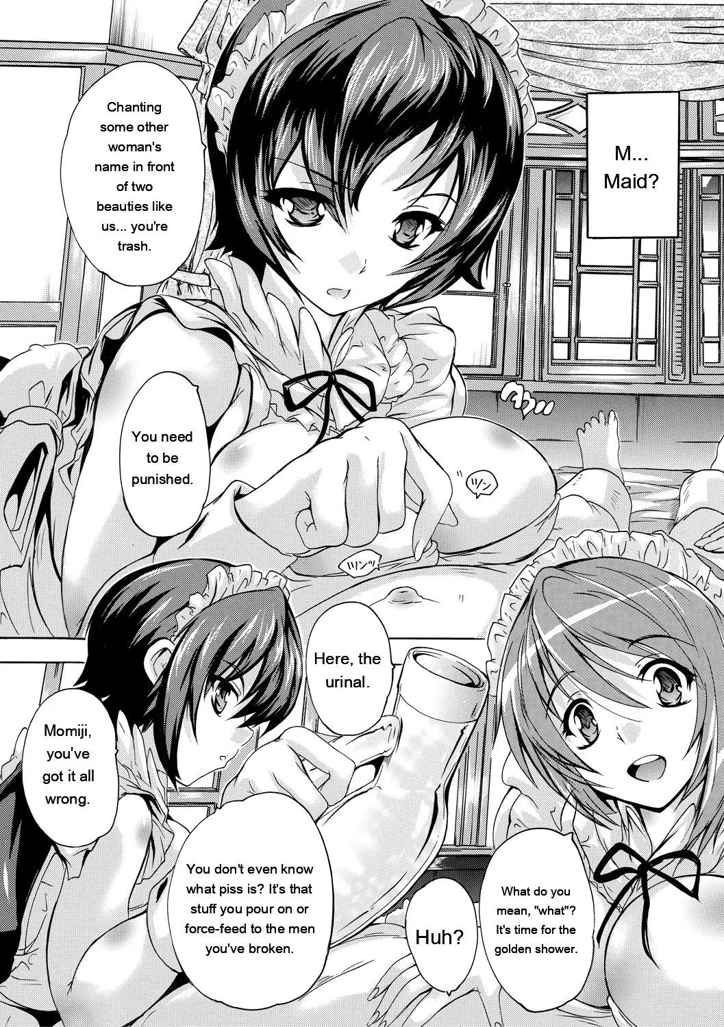 [Natsuka Q-Ya] Gokujou!! Harem-kan - Excellent!! A mansion of Harem [Digital][Eng][MTL] - Page 9