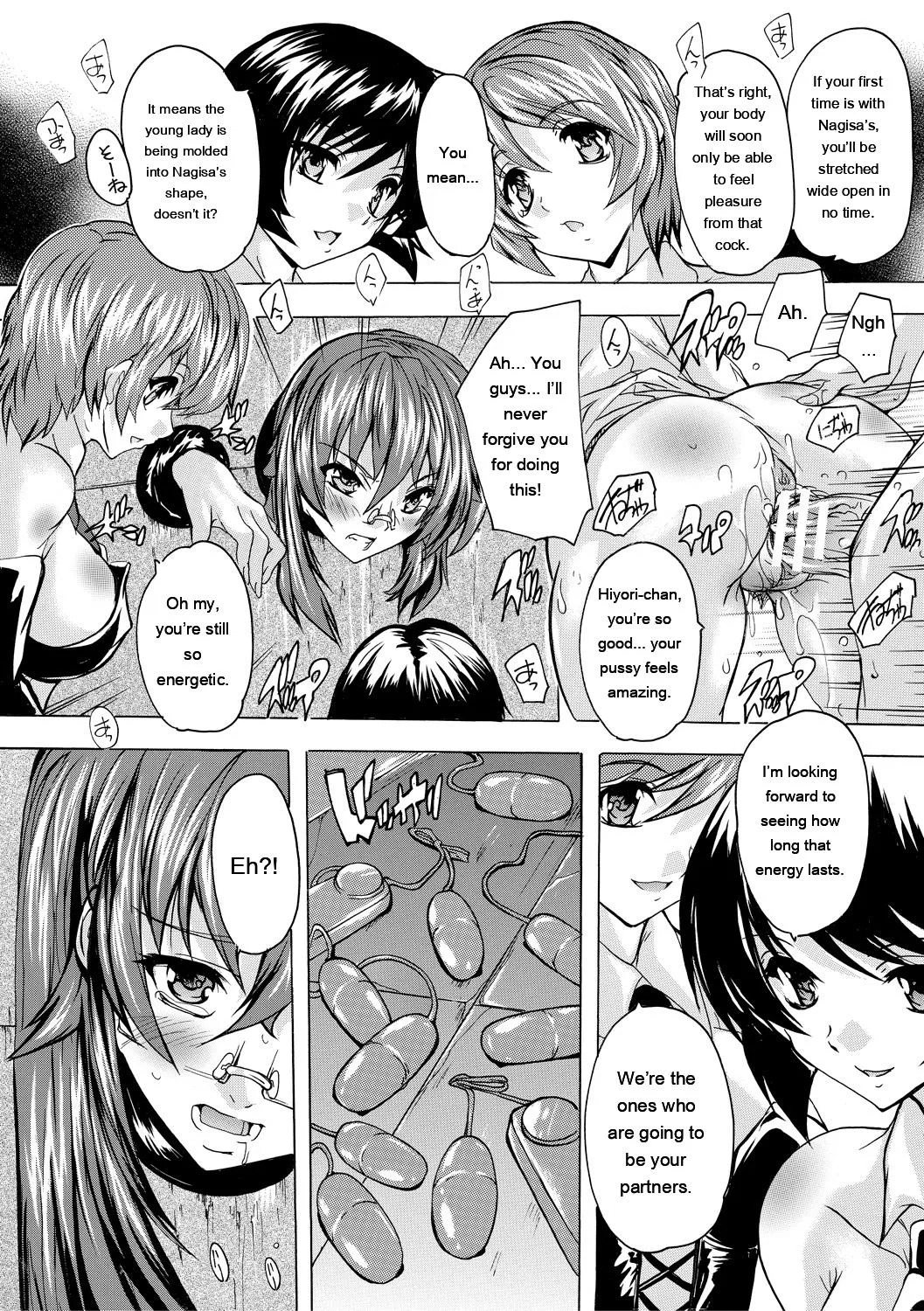 [Natsuka Q-Ya] Gokujou!! Harem-kan - Excellent!! A mansion of Harem [Digital][Eng][MTL] - Page 93