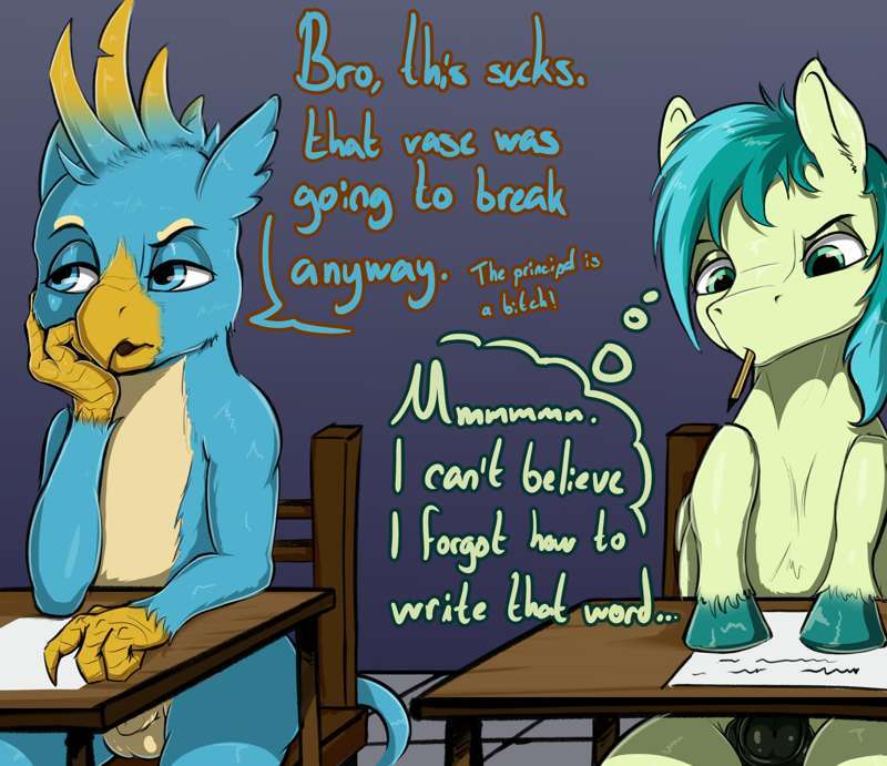 ARTIST br333 - Page 12