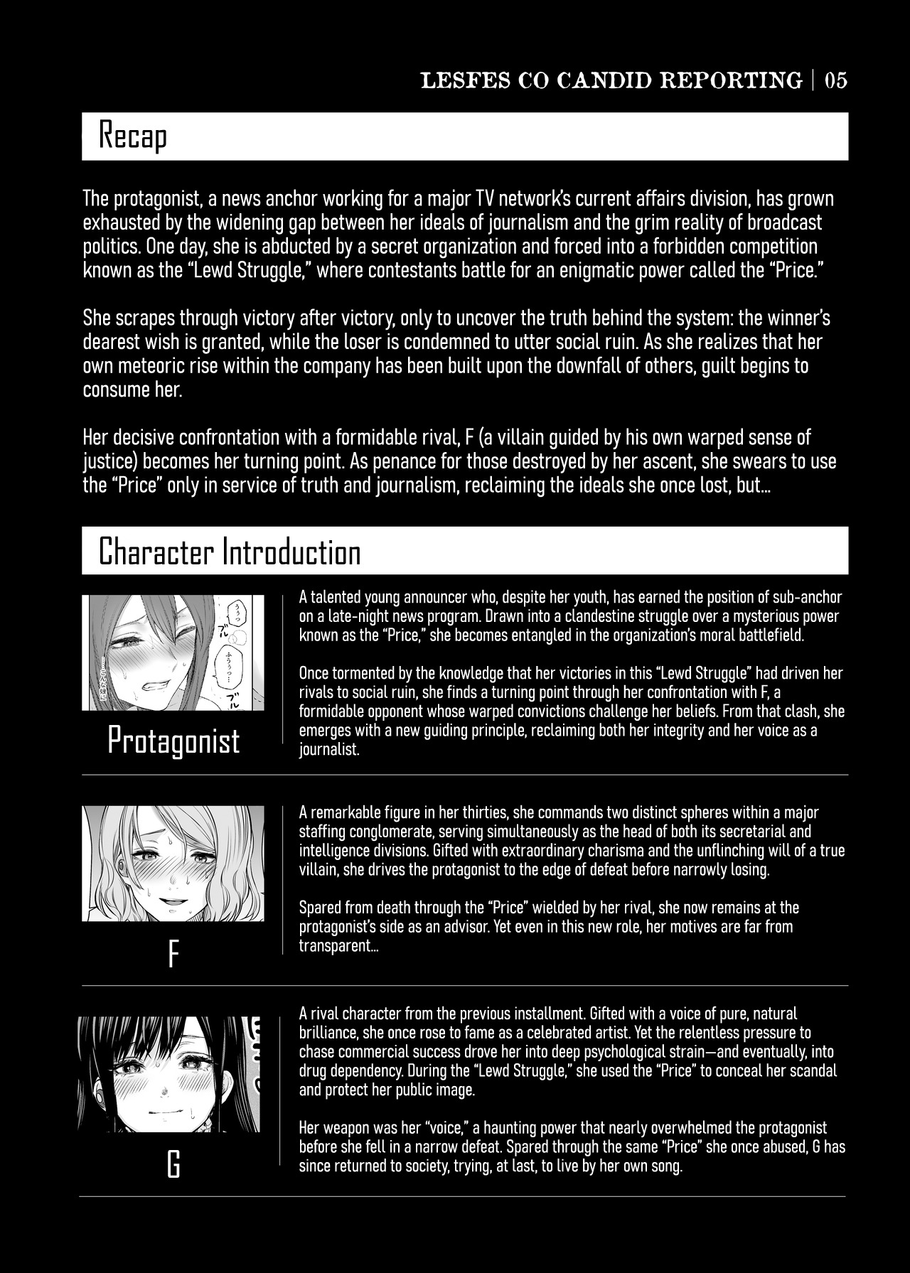 Preview page 4