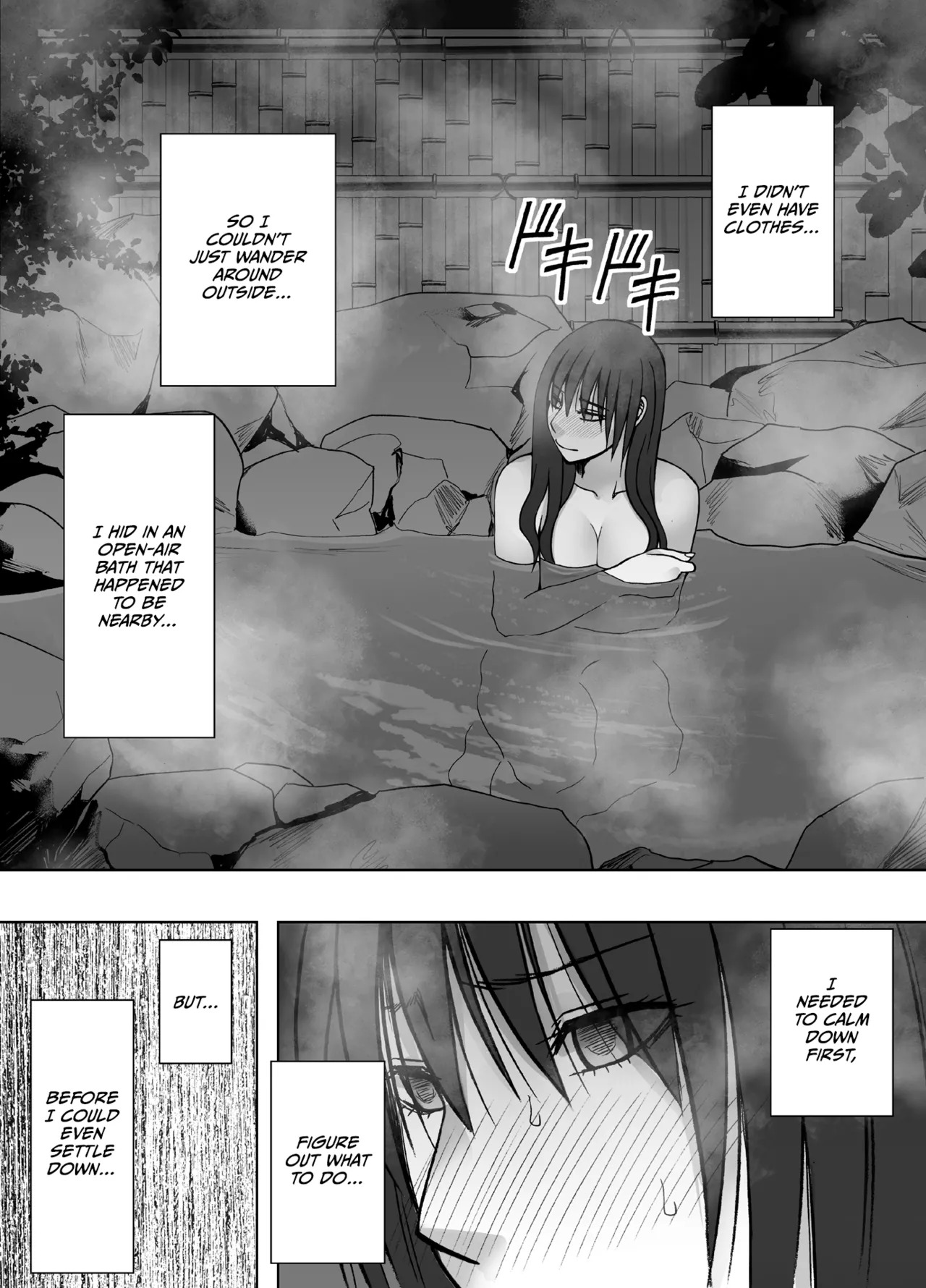 English/Romaji Title [Crimson] Kanzen houi chijoku mamire no syugaku ryoko konyoku ojisan hen [English] [CulturedCommissions] - Page 21