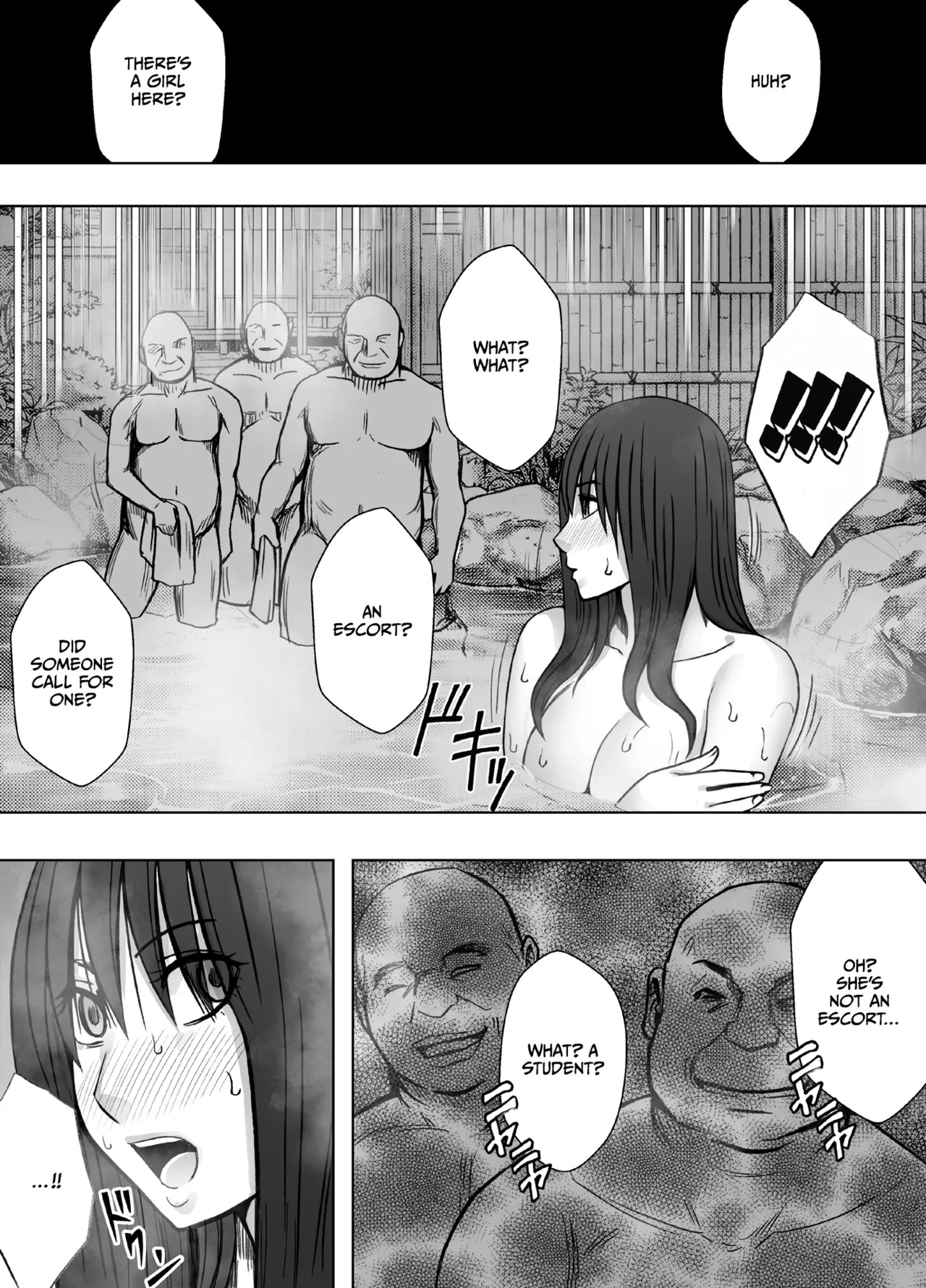 English/Romaji Title [Crimson] Kanzen houi chijoku mamire no syugaku ryoko konyoku ojisan hen [English] [CulturedCommissions] - Page 22
