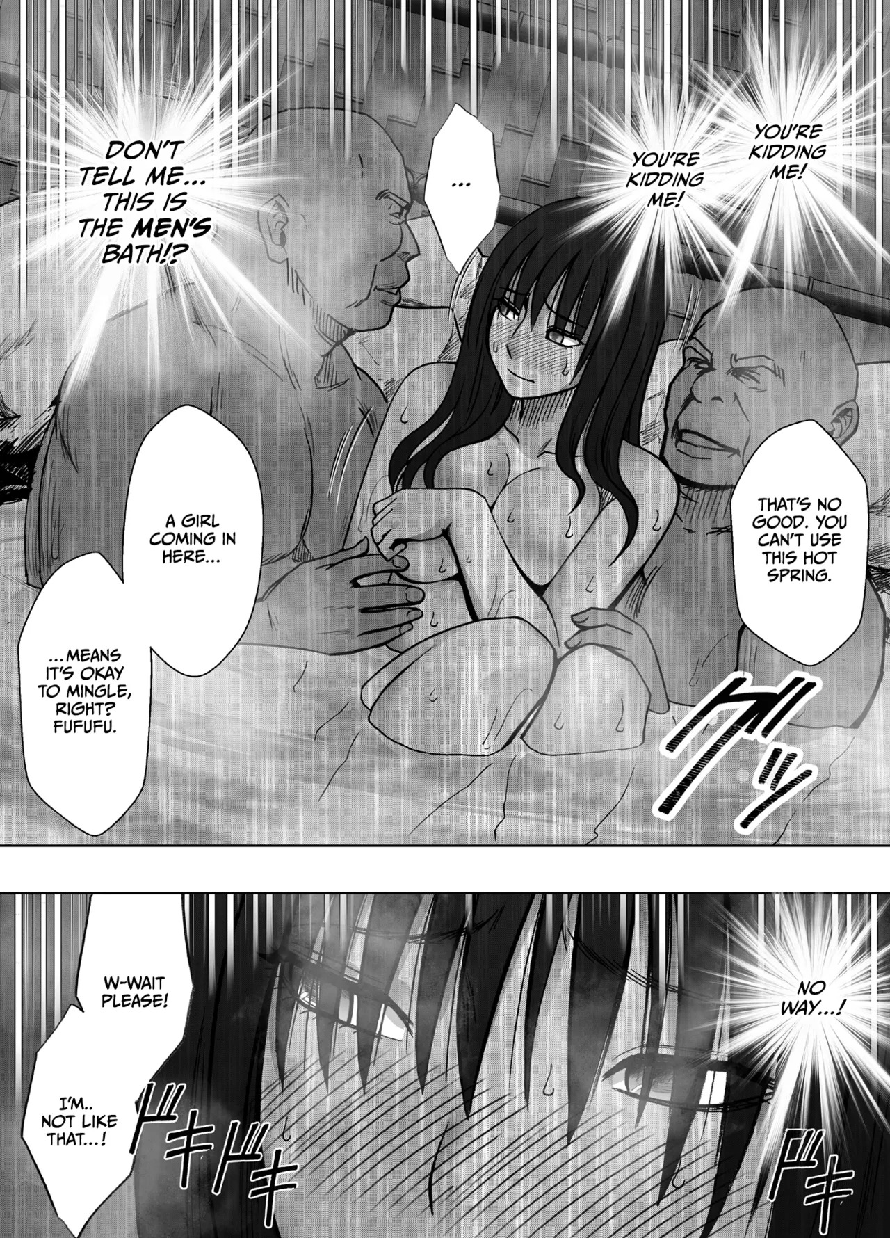 English/Romaji Title [Crimson] Kanzen houi chijoku mamire no syugaku ryoko konyoku ojisan hen [English] [CulturedCommissions] - Page 24
