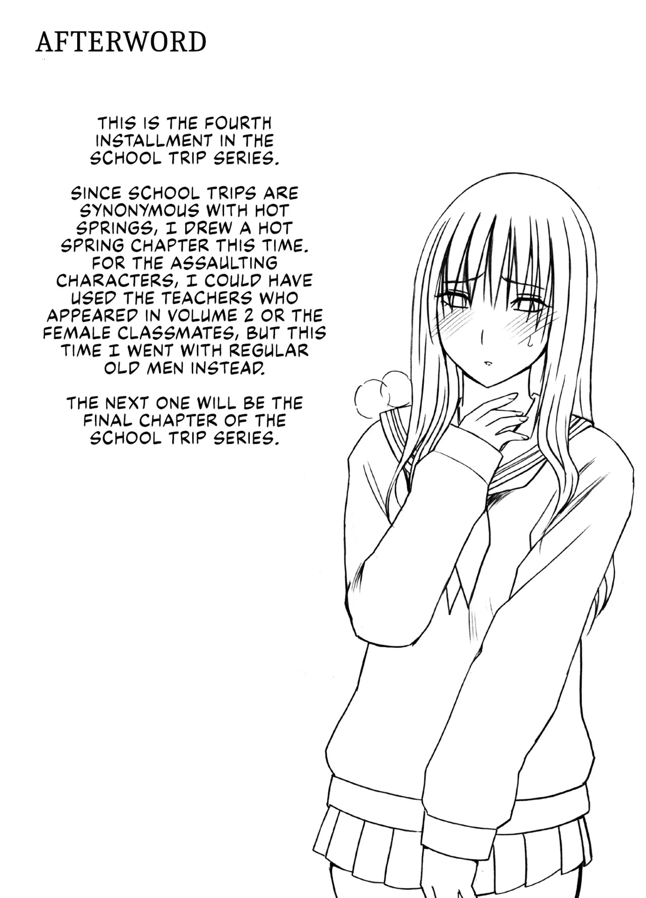 English/Romaji Title [Crimson] Kanzen houi chijoku mamire no syugaku ryoko konyoku ojisan hen [English] [CulturedCommissions] - Page 52