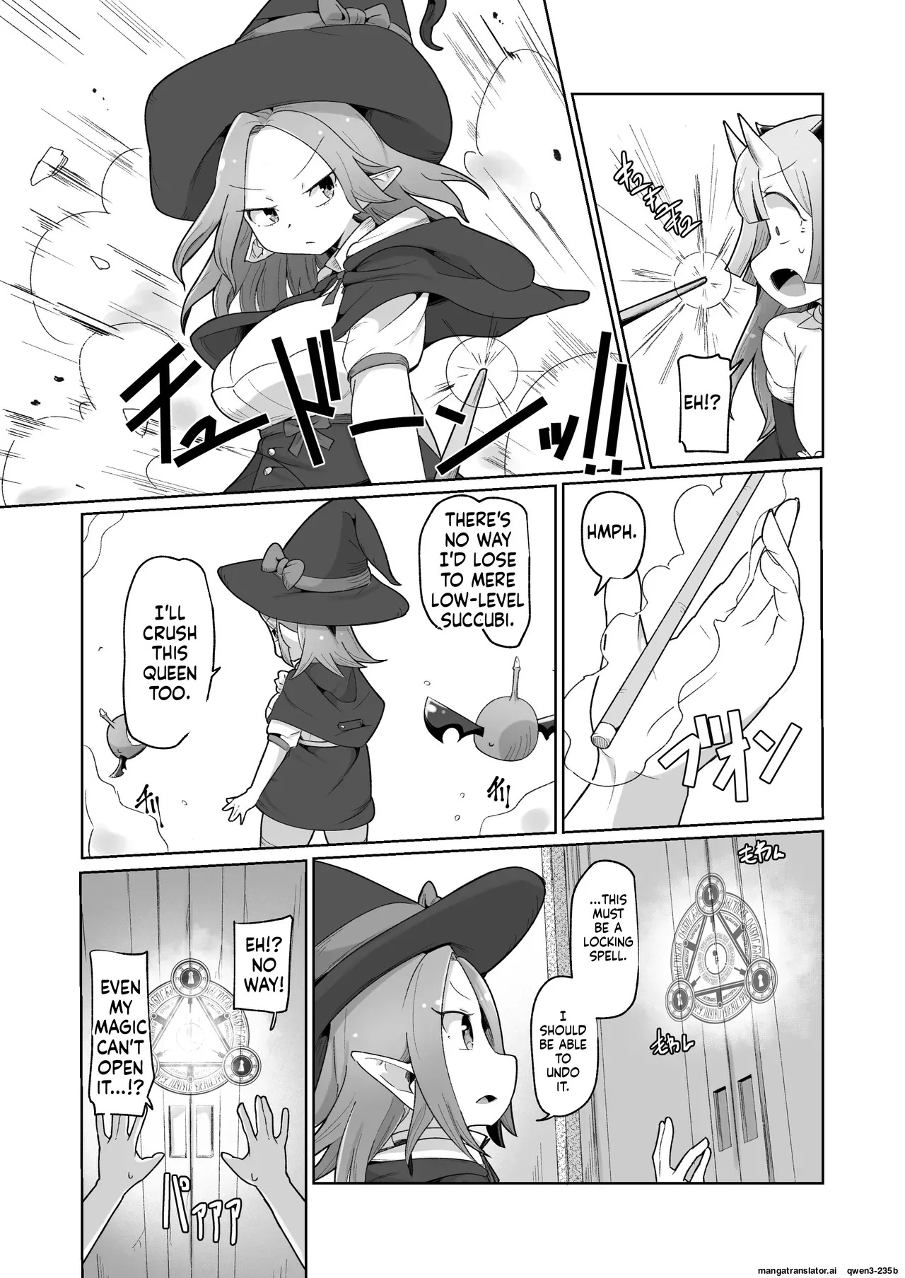 [Echie Kokufuku Aka (Monota)] Haiboku Show Colosseum 1 Kaisenme Tsuyo Tsuyo Majutsushi-chan VS Shintai Kaihatsu ga Tokuina Shou Akuma Succubus-chan (SCANMTL) - Page 15