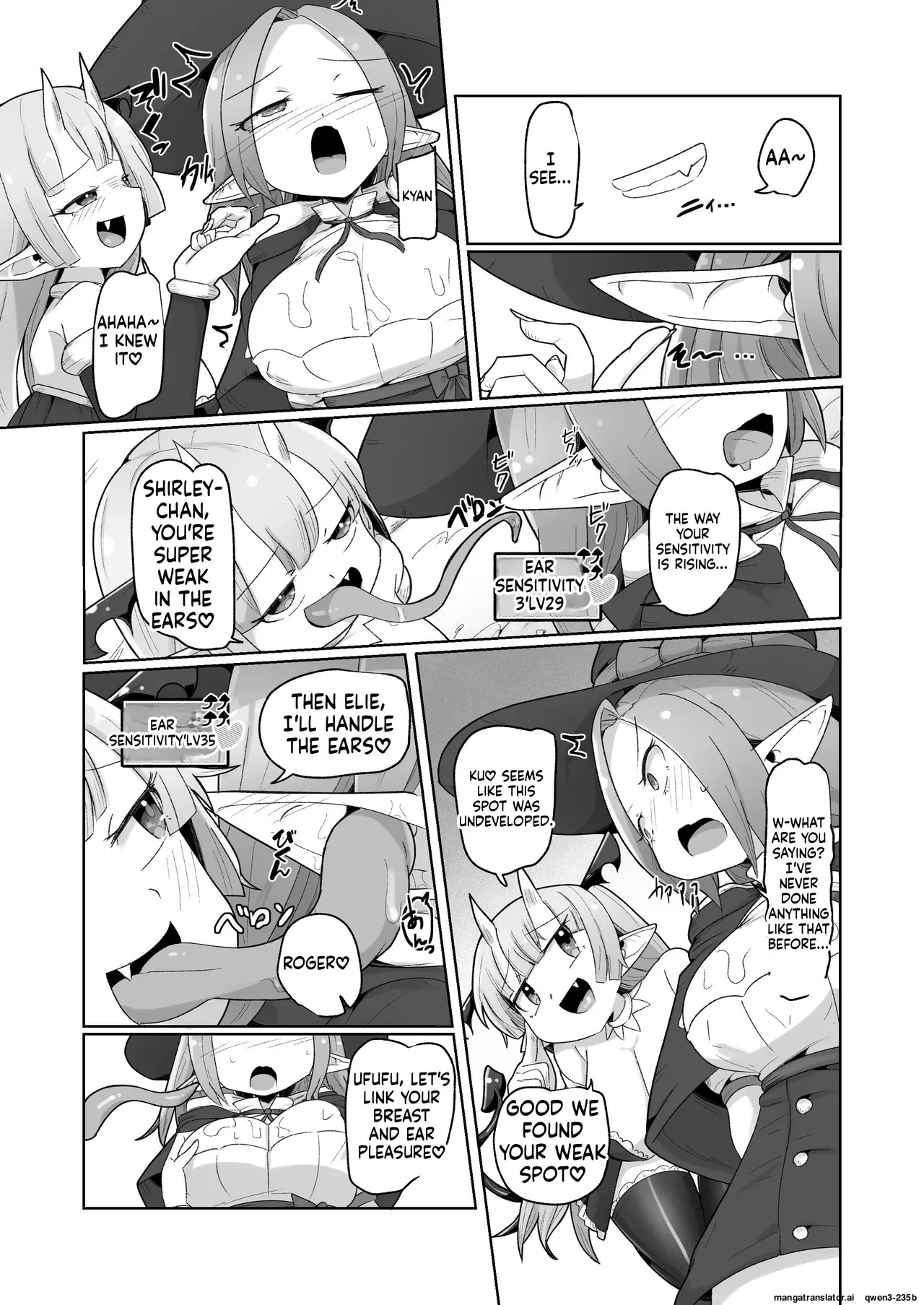 [Echie Kokufuku Aka (Monota)] Haiboku Show Colosseum 1 Kaisenme Tsuyo Tsuyo Majutsushi-chan VS Shintai Kaihatsu ga Tokuina Shou Akuma Succubus-chan (SCANMTL) - Page 22