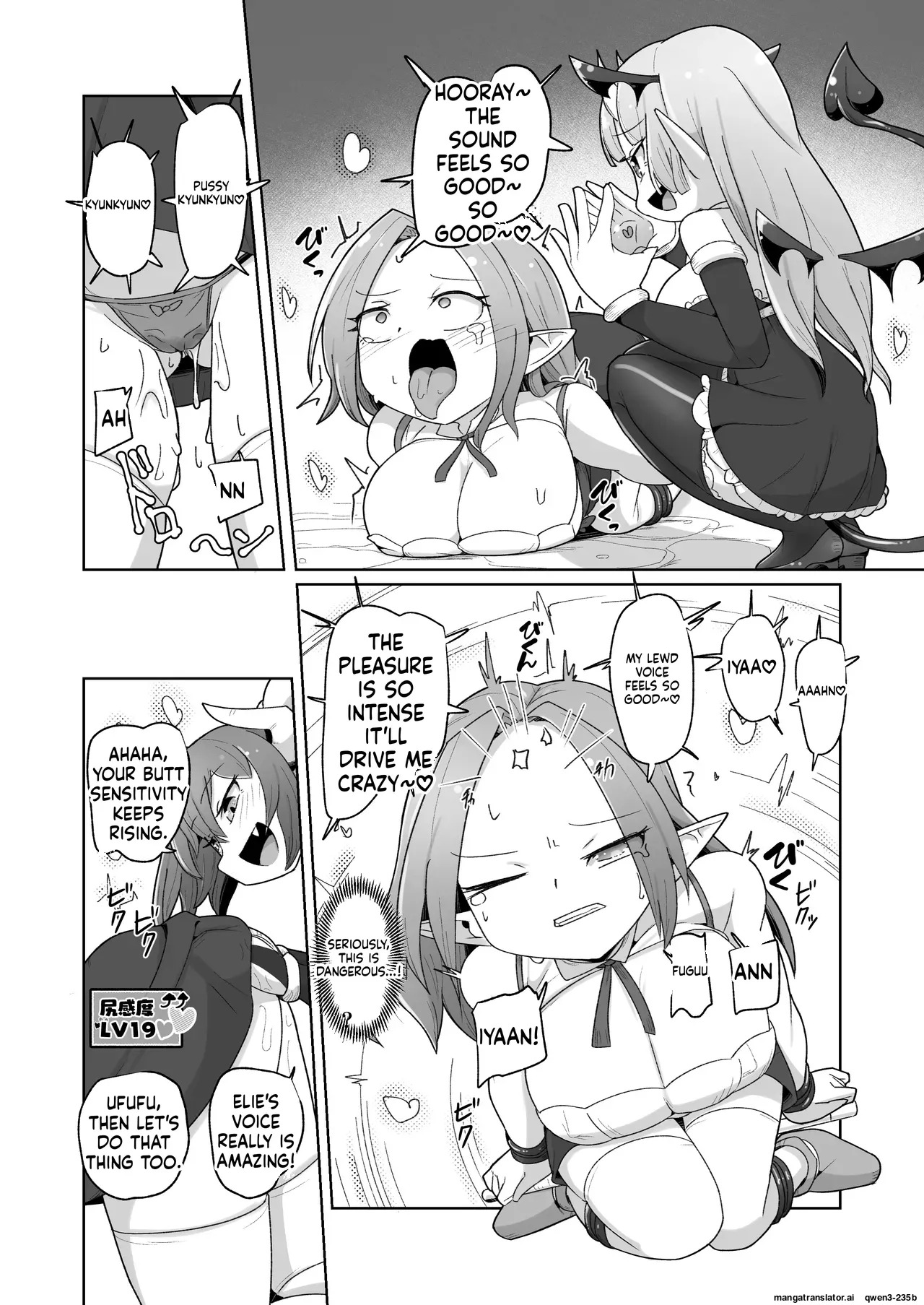 [Echie Kokufuku Aka (Monota)] Haiboku Show Colosseum 1 Kaisenme Tsuyo Tsuyo Majutsushi-chan VS Shintai Kaihatsu ga Tokuina Shou Akuma Succubus-chan (SCANMTL) - Page 30