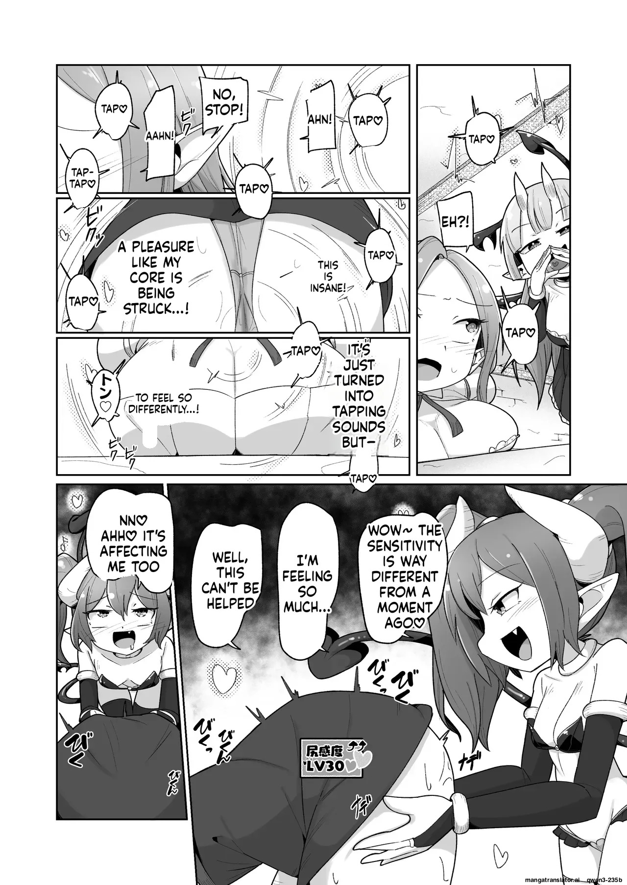 [Echie Kokufuku Aka (Monota)] Haiboku Show Colosseum 1 Kaisenme Tsuyo Tsuyo Majutsushi-chan VS Shintai Kaihatsu ga Tokuina Shou Akuma Succubus-chan (SCANMTL) - Page 31