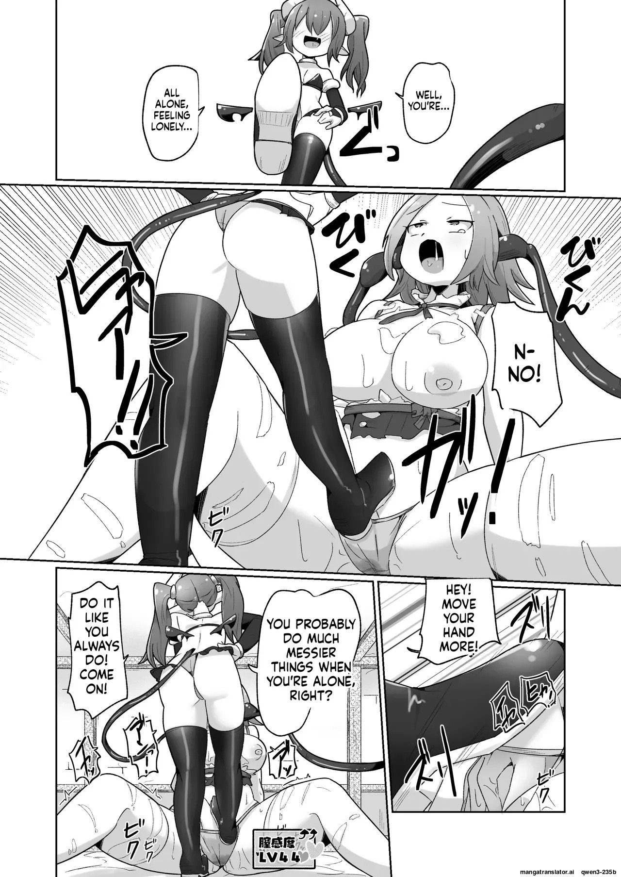 [Echie Kokufuku Aka (Monota)] Haiboku Show Colosseum 1 Kaisenme Tsuyo Tsuyo Majutsushi-chan VS Shintai Kaihatsu ga Tokuina Shou Akuma Succubus-chan (SCANMTL) - Page 44