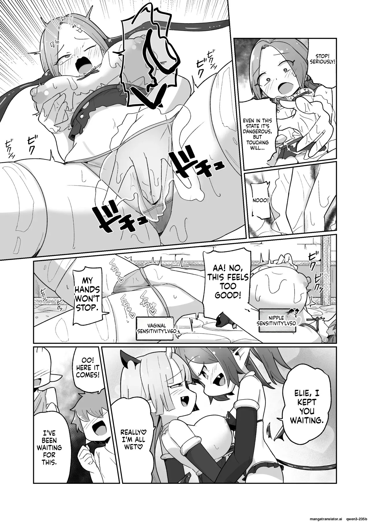 [Echie Kokufuku Aka (Monota)] Haiboku Show Colosseum 1 Kaisenme Tsuyo Tsuyo Majutsushi-chan VS Shintai Kaihatsu ga Tokuina Shou Akuma Succubus-chan (SCANMTL) - Page 48