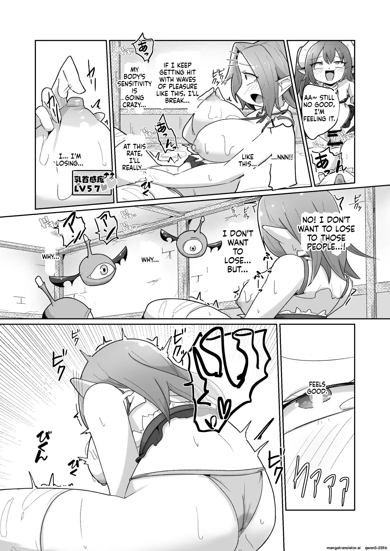 [Echie Kokufuku Aka (Monota)] Haiboku Show Colosseum 1 Kaisenme Tsuyo Tsuyo Majutsushi-chan VS Shintai Kaihatsu ga Tokuina Shou Akuma Succubus-chan (SCANMTL) - Page 51