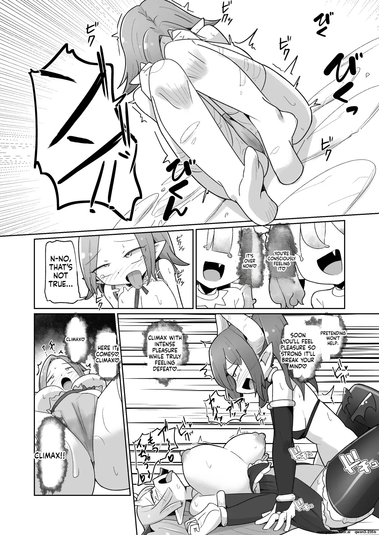 [Echie Kokufuku Aka (Monota)] Haiboku Show Colosseum 1 Kaisenme Tsuyo Tsuyo Majutsushi-chan VS Shintai Kaihatsu ga Tokuina Shou Akuma Succubus-chan (SCANMTL) - Page 56