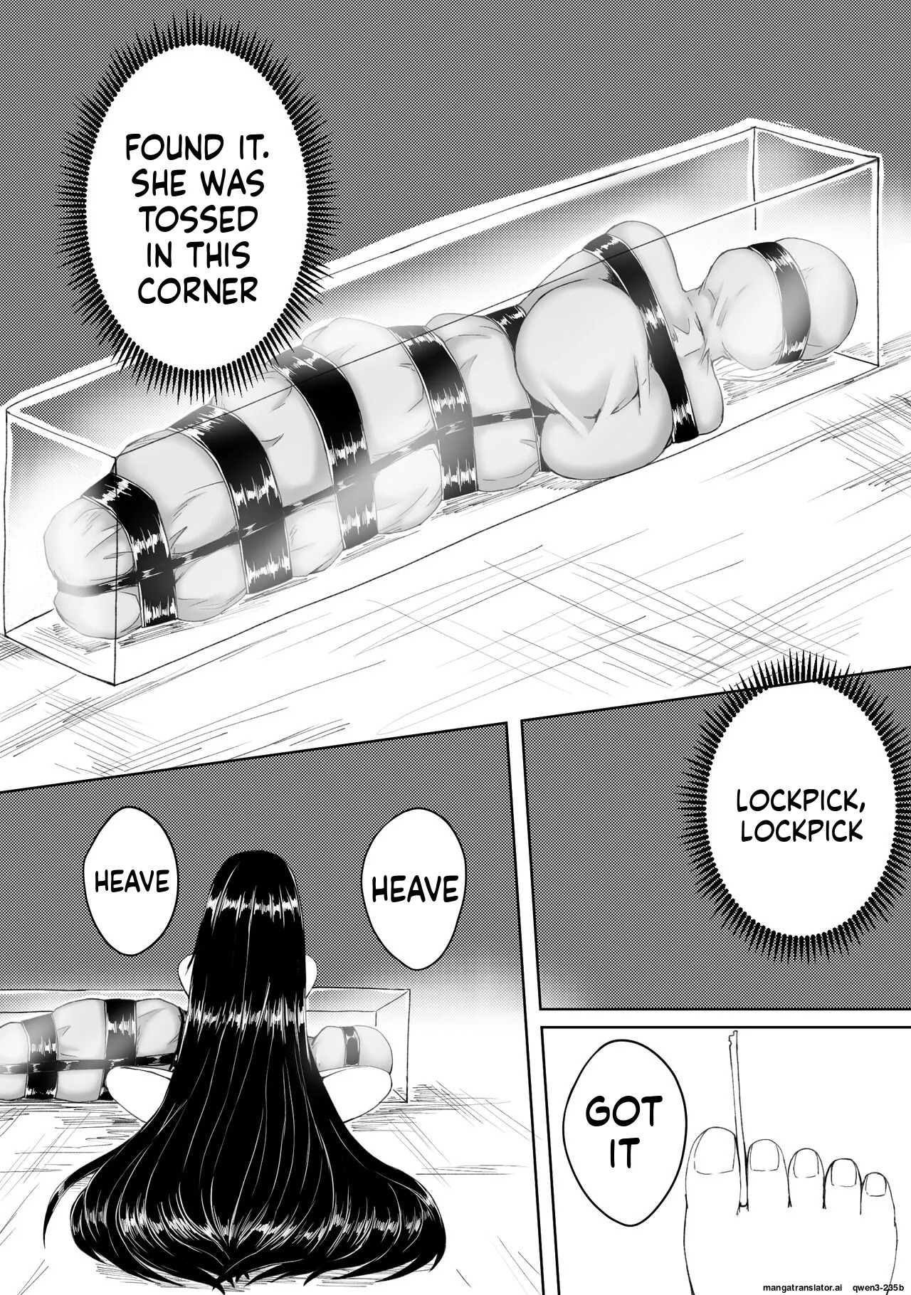 [HLL.ALSG99] 诅咒铠甲 同人 (SCANMTL) - Page 14