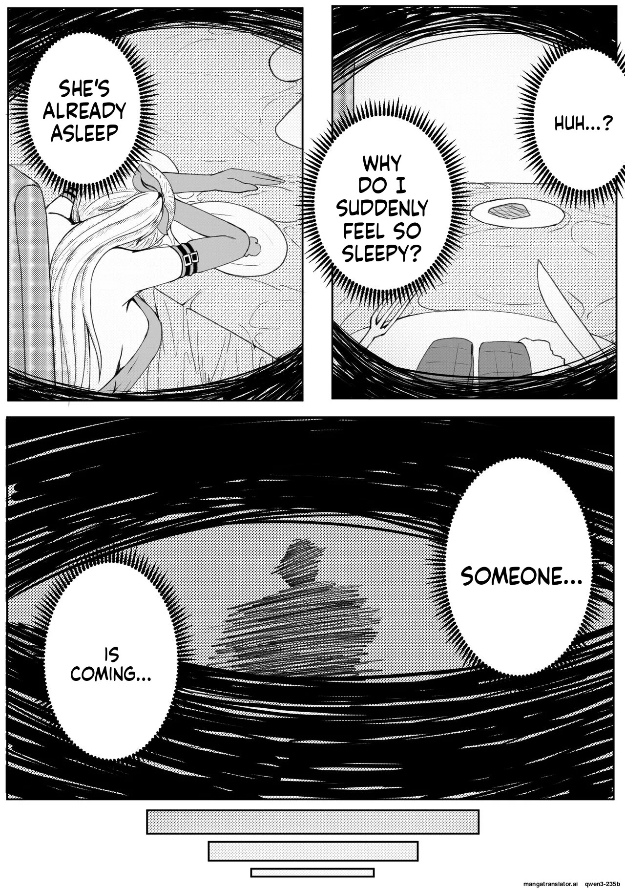 [HLL.ALSG99] 诅咒铠甲 同人 (SCANMTL) - Page 23