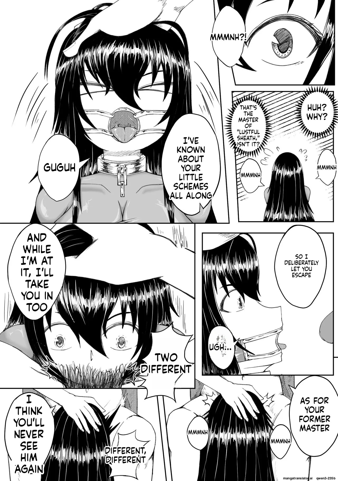[HLL.ALSG99] 诅咒铠甲 同人 (SCANMTL) - Page 25