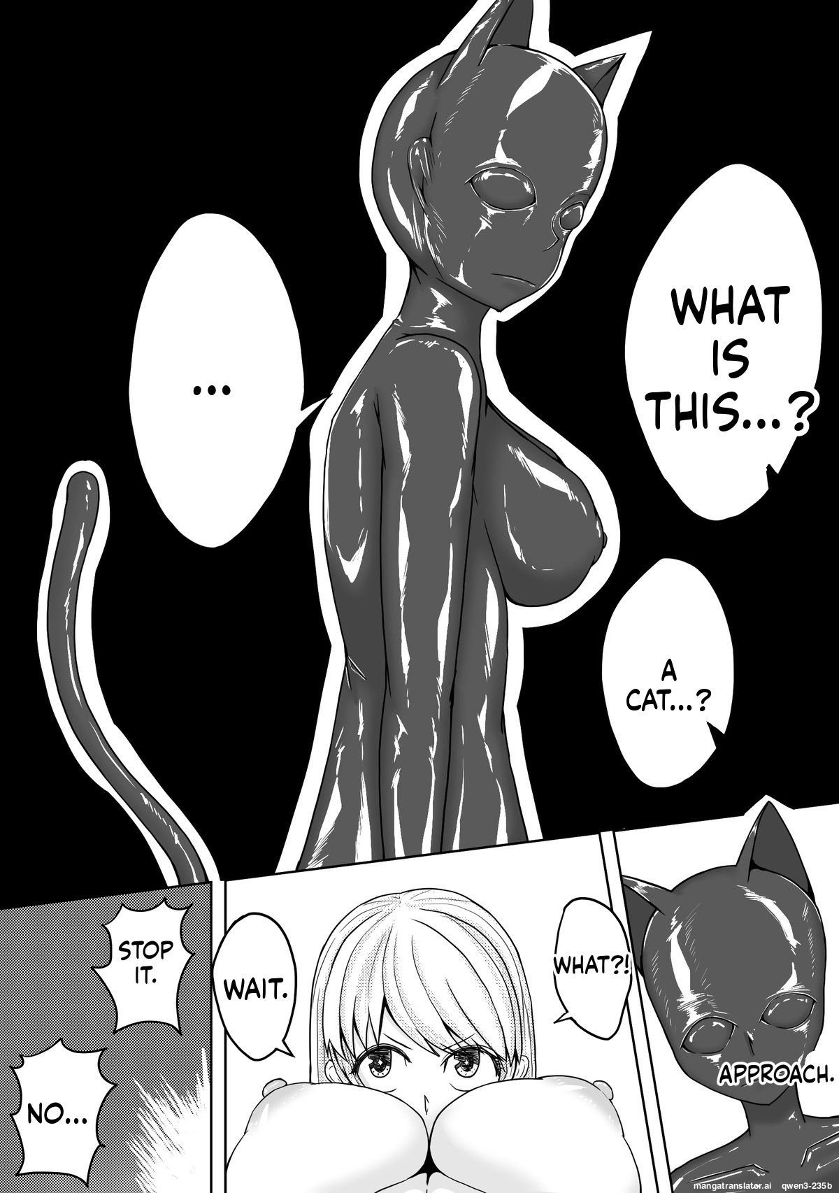 [HLL.ALSG99]魔法少女续 (SCANMTL) - Page 20