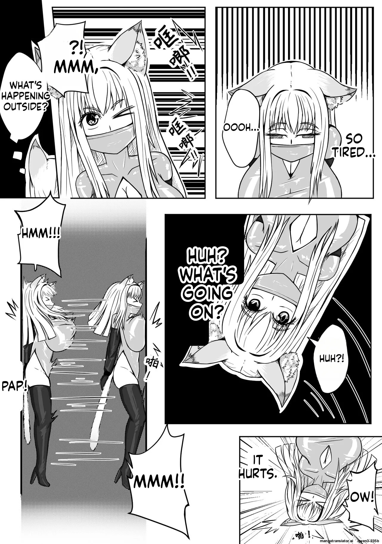 [Pixiv] [HLL.ALSG99][ナオオ]巨乳兽耳娘历险记1-12 (SCANMTL) - Page 10