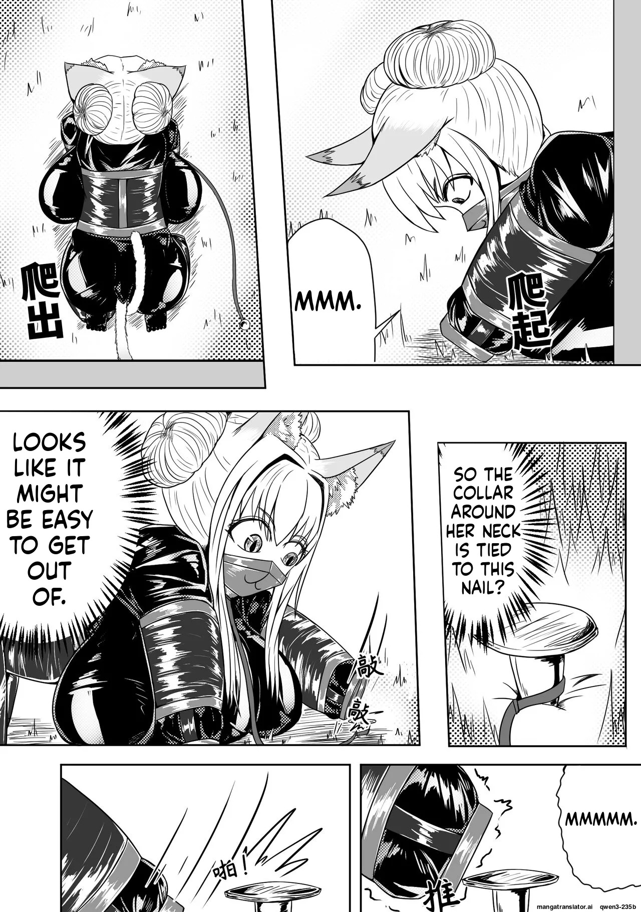 [Pixiv] [HLL.ALSG99][ナオオ]巨乳兽耳娘历险记1-12 (SCANMTL) - Page 32