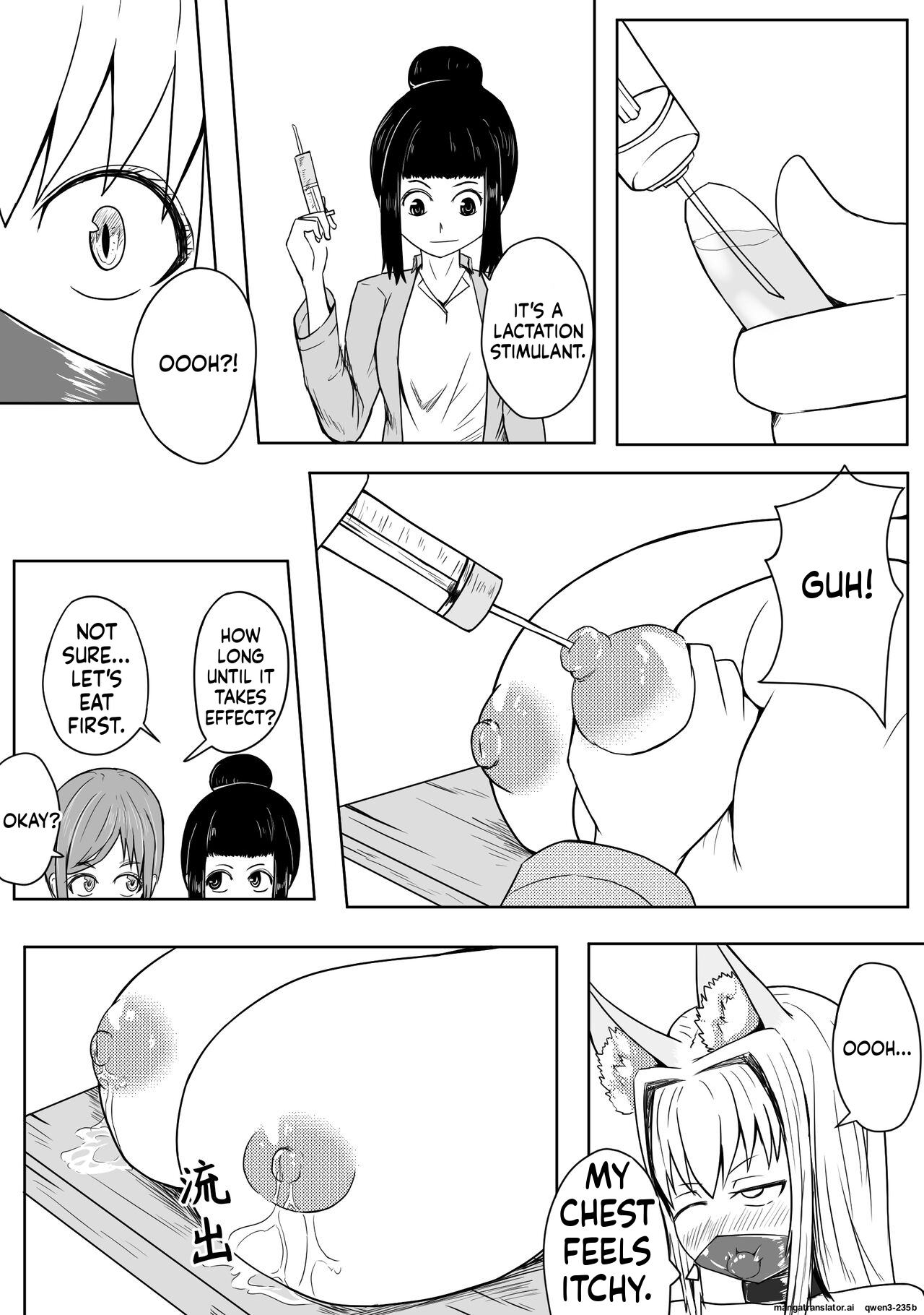 [Pixiv] [HLL.ALSG99][ナオオ]巨乳兽耳娘历险记1-12 (SCANMTL) - Page 47