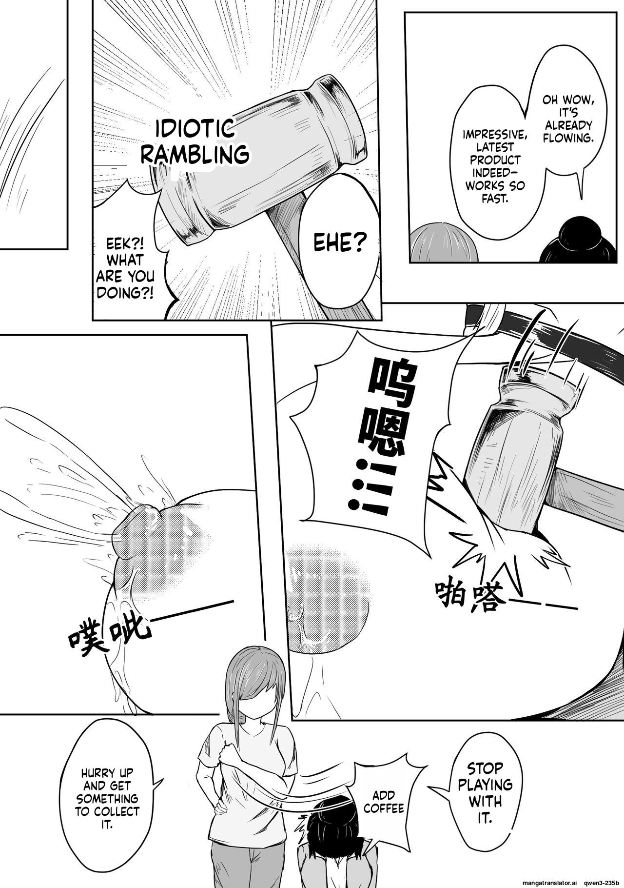 [Pixiv] [HLL.ALSG99][ナオオ]巨乳兽耳娘历险记1-12 (SCANMTL) - Page 48