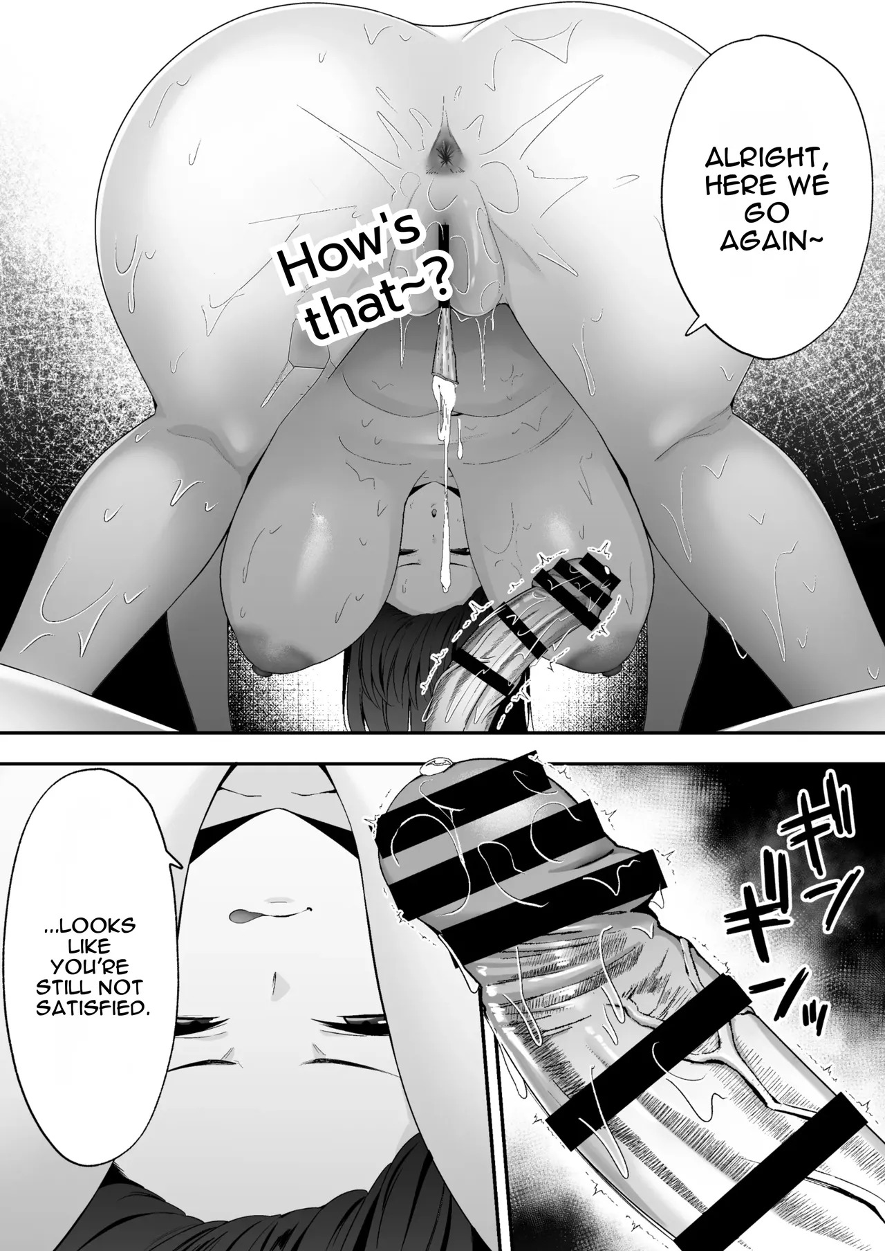 [Uchiwa Uchi (UTIWA)] Aruji-sama (Anata) no Shinobo wa Watashi Desu. [English] - Page 20