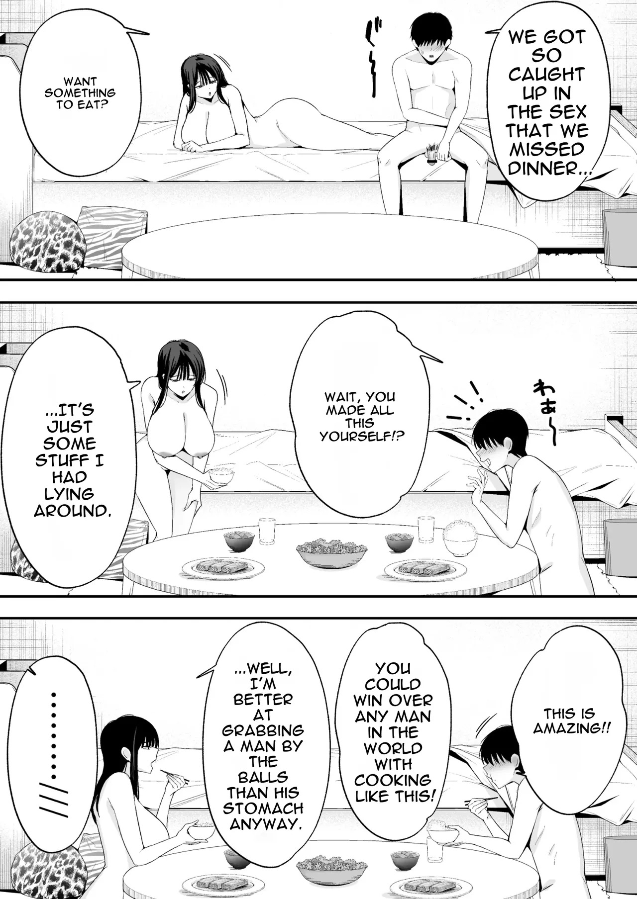 [Uchiwa Uchi (UTIWA)] Aruji-sama (Anata) no Shinobo wa Watashi Desu. [English] - Page 24