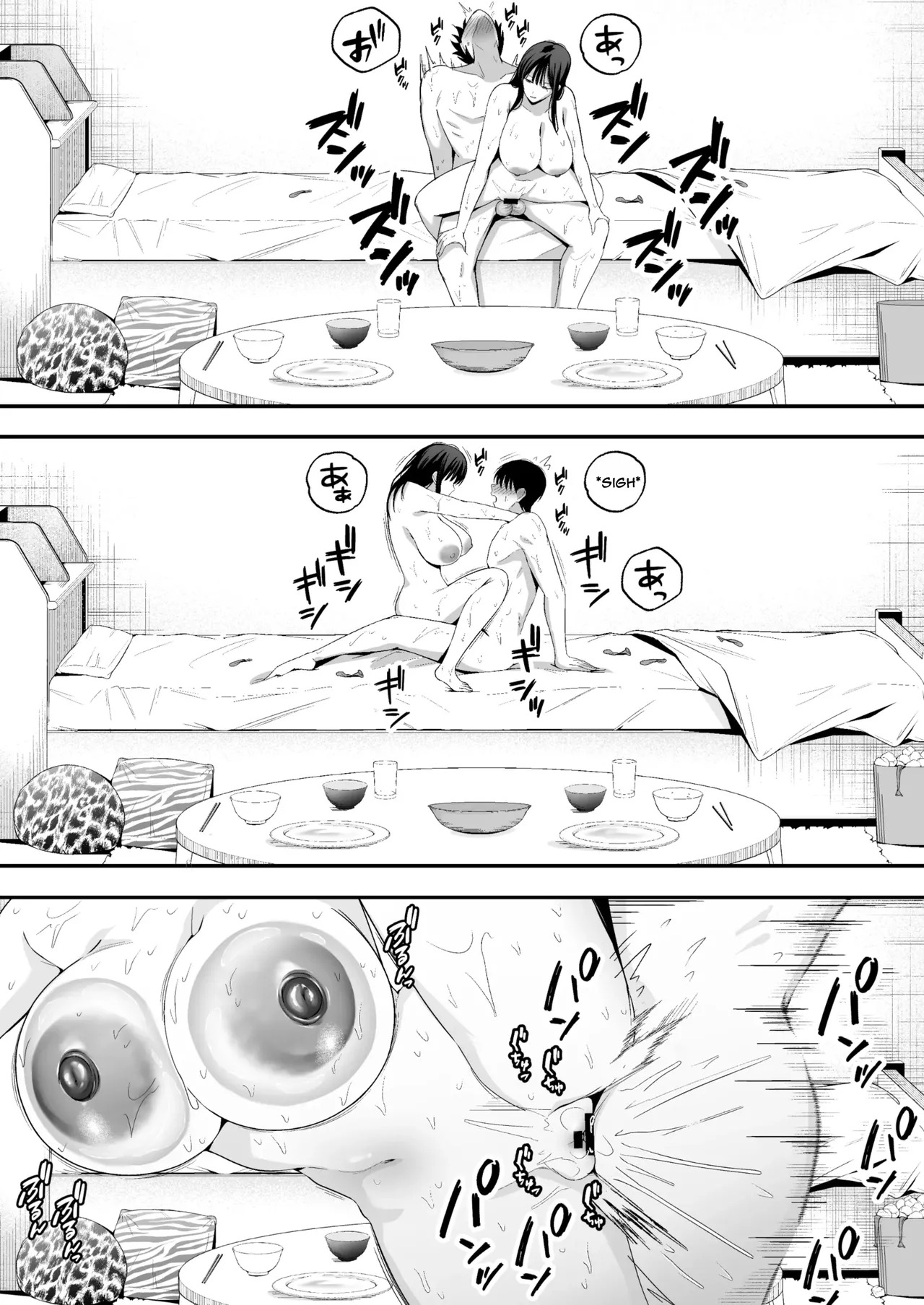 [Uchiwa Uchi (UTIWA)] Aruji-sama (Anata) no Shinobo wa Watashi Desu. [English] - Page 25
