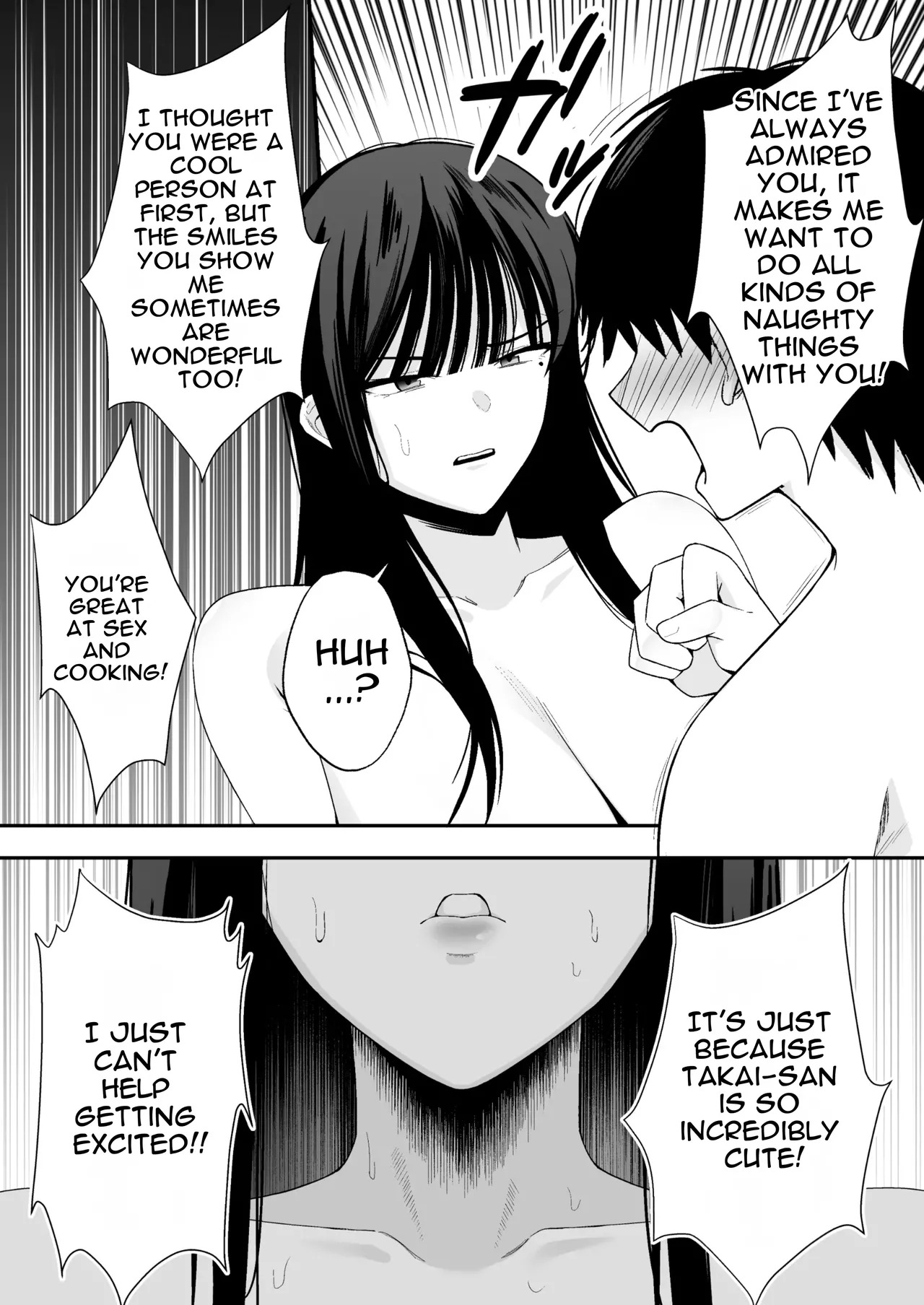 [Uchiwa Uchi (UTIWA)] Aruji-sama (Anata) no Shinobo wa Watashi Desu. [English] - Page 27