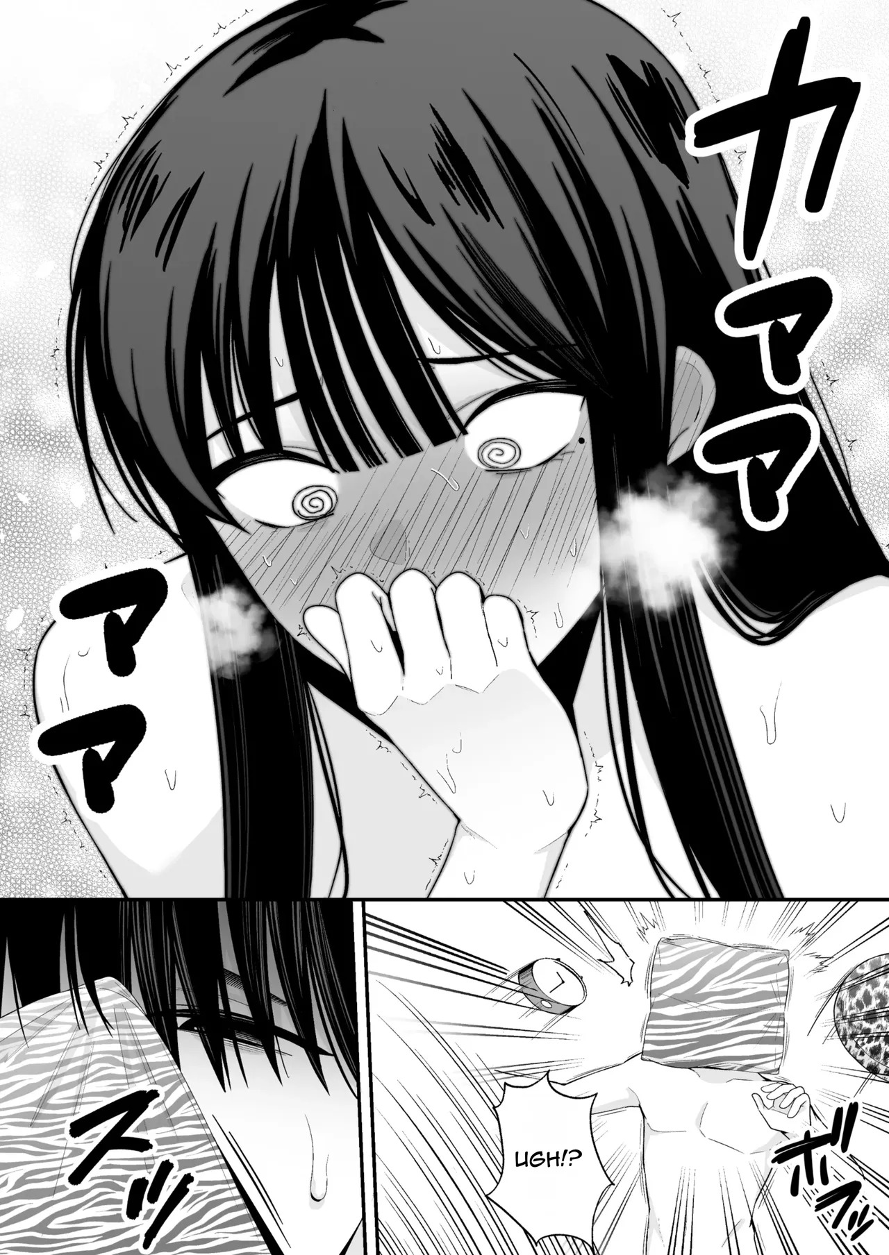 [Uchiwa Uchi (UTIWA)] Aruji-sama (Anata) no Shinobo wa Watashi Desu. [English] - Page 28