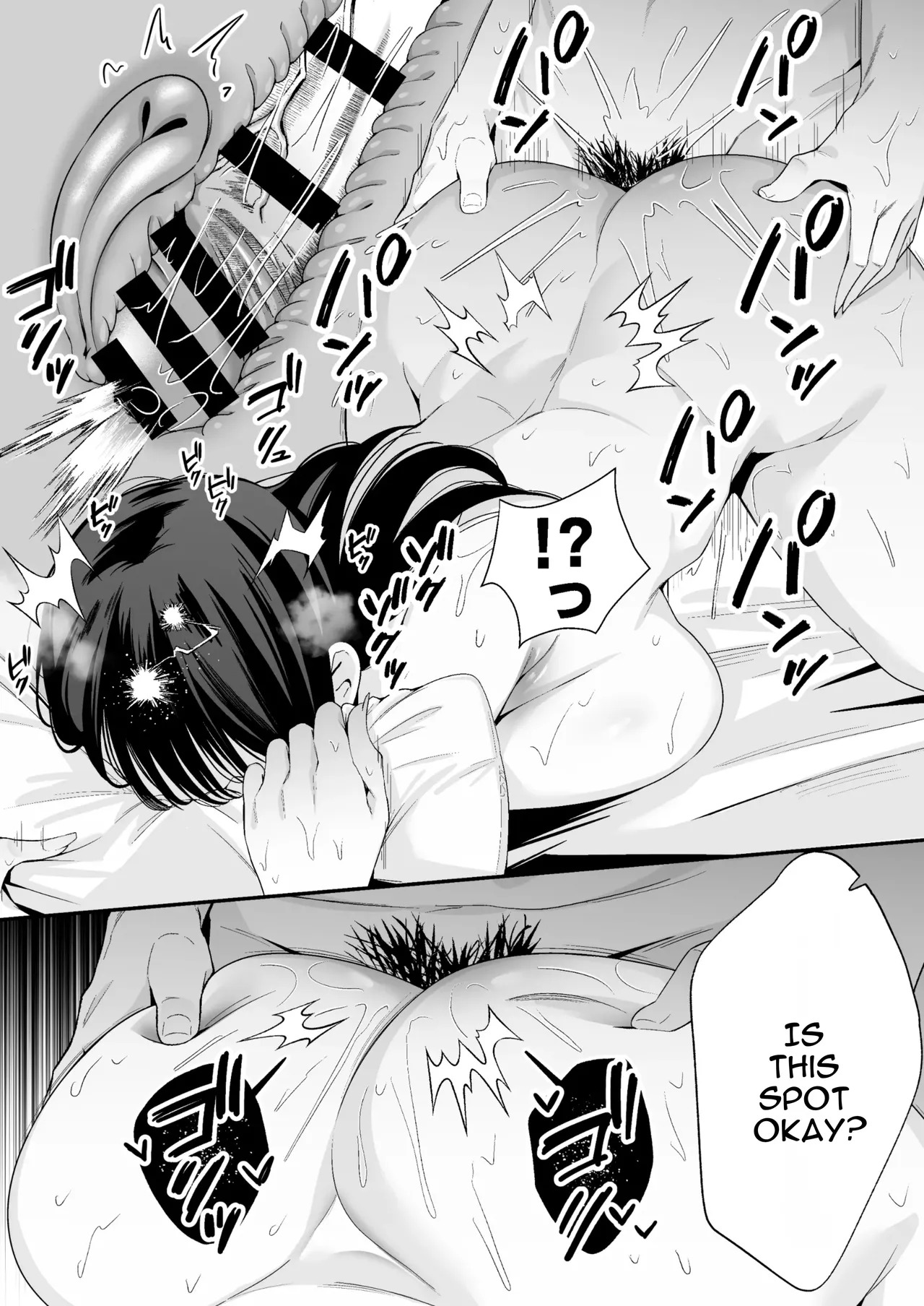 [Uchiwa Uchi (UTIWA)] Aruji-sama (Anata) no Shinobo wa Watashi Desu. [English] - Page 31