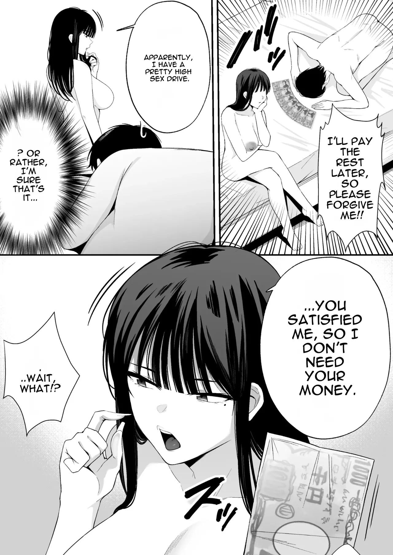 [Uchiwa Uchi (UTIWA)] Aruji-sama (Anata) no Shinobo wa Watashi Desu. [English] - Page 44