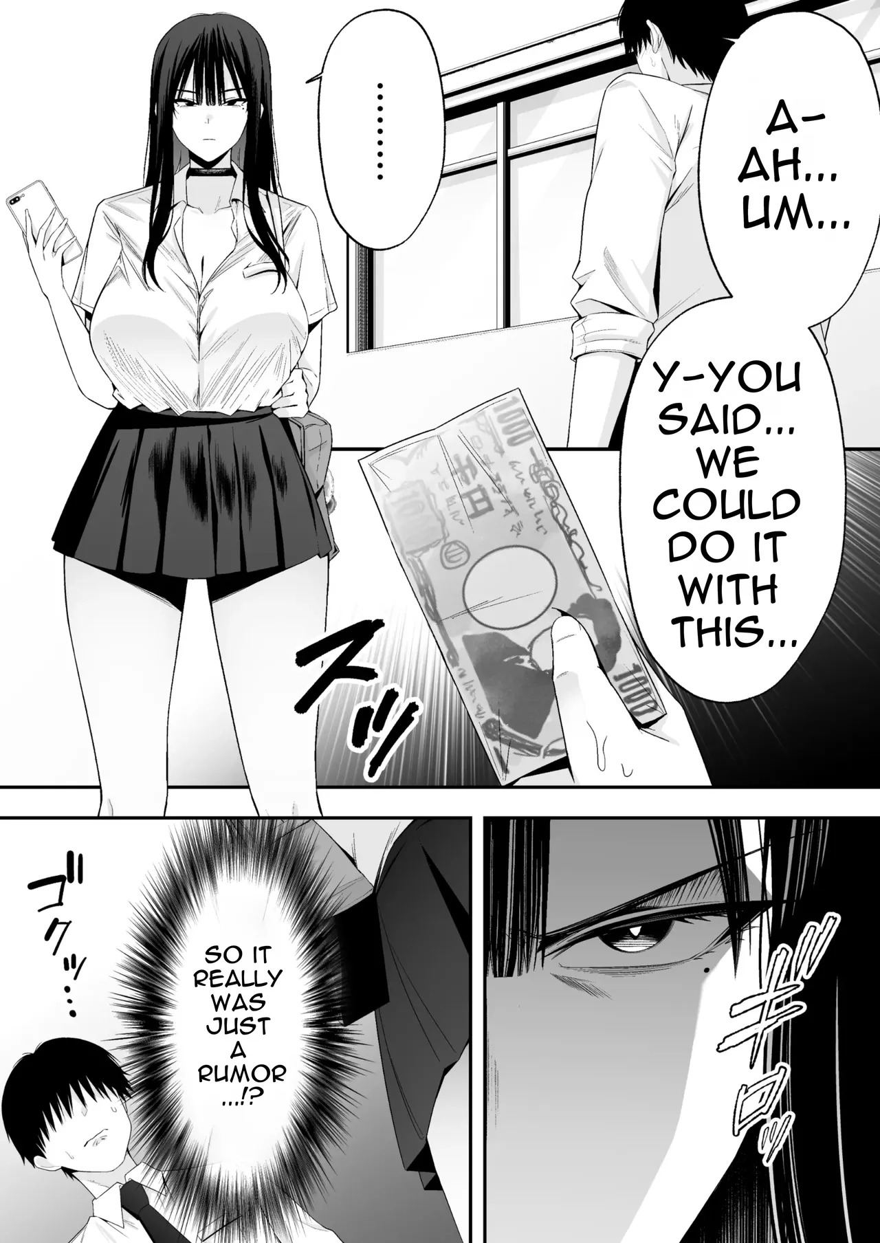 [Uchiwa Uchi (UTIWA)] Aruji-sama (Anata) no Shinobo wa Watashi Desu. [English] - Page 6