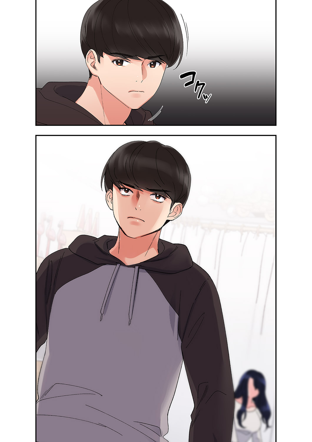[ユズ×夜行性] 腹黒カノジョとシーソーゲーム 第02巻 - Page 133