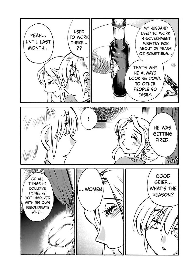 [TsuyaTsuya] -with me?- Koko de wa Nai Dokoka he Ch.2 [English] - Page 11