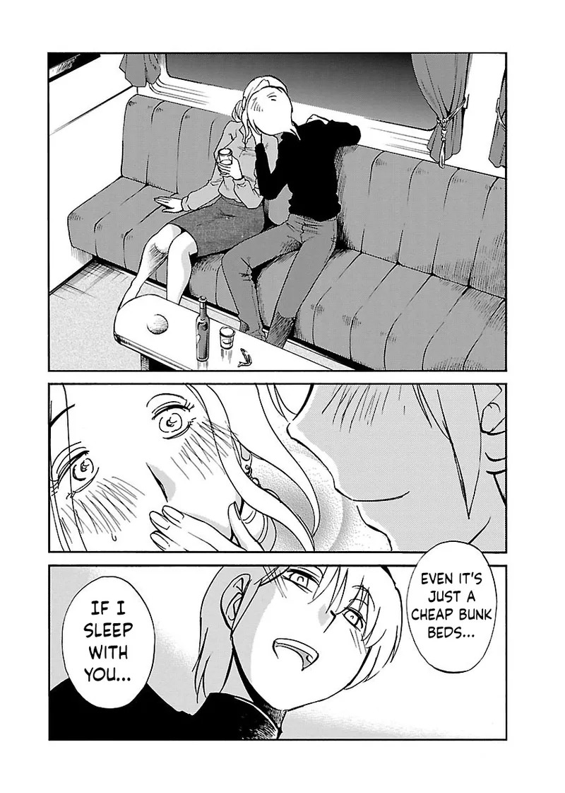[TsuyaTsuya] -with me?- Koko de wa Nai Dokoka he Ch.2 [English] - Page 16