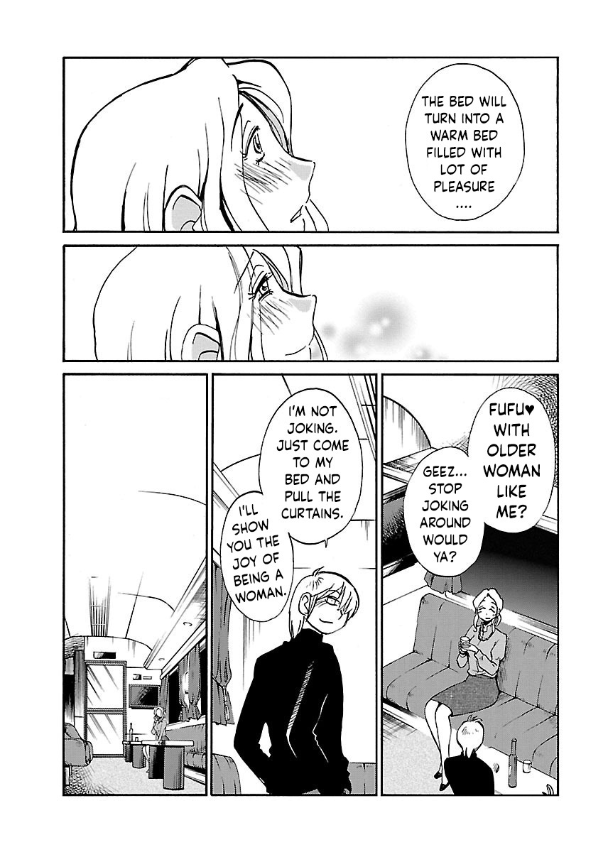 [TsuyaTsuya] -with me?- Koko de wa Nai Dokoka he Ch.2 [English] - Page 17