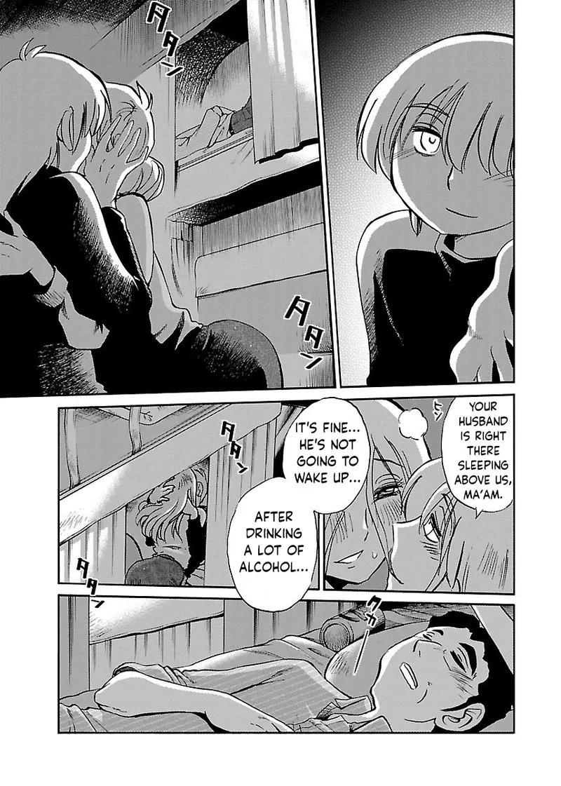 [TsuyaTsuya] -with me?- Koko de wa Nai Dokoka he Ch.2 [English] - Page 19