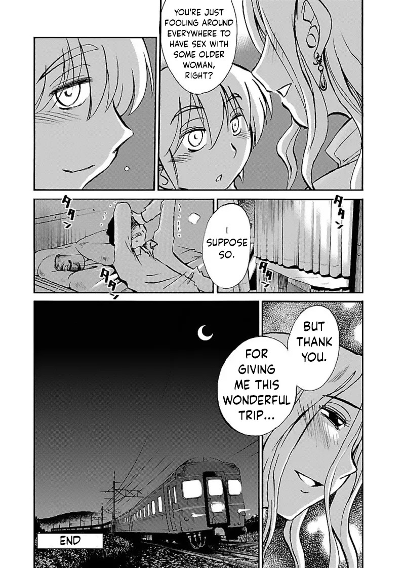 [TsuyaTsuya] -with me?- Koko de wa Nai Dokoka he Ch.2 [English] - Page 26