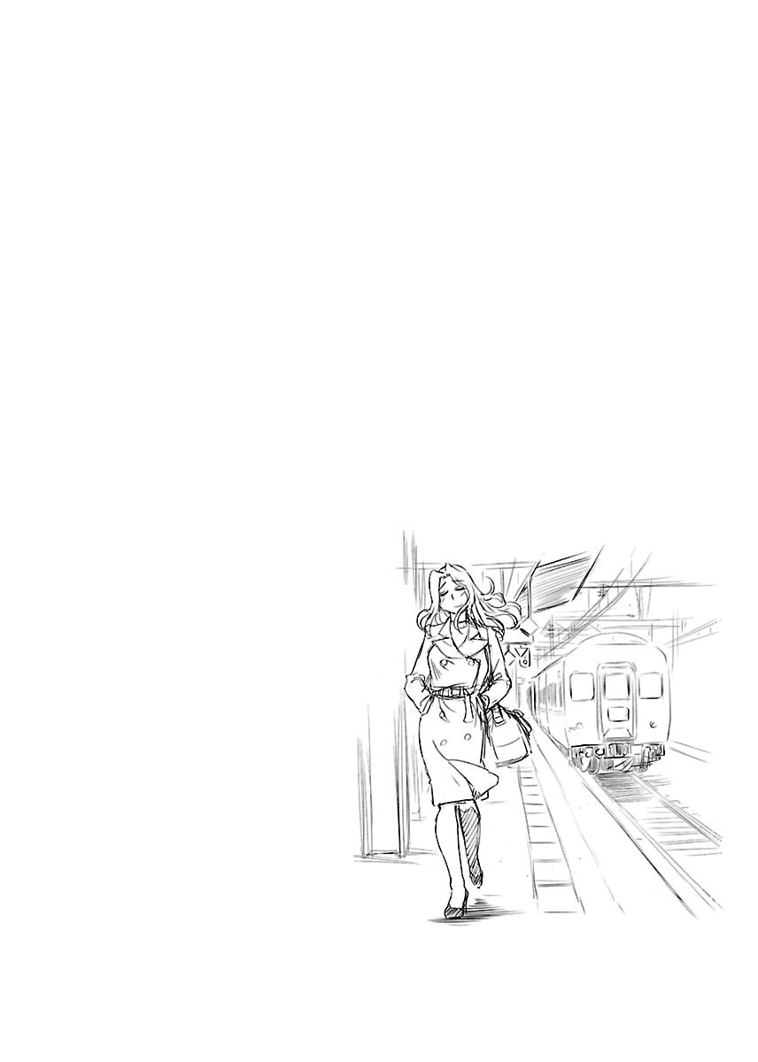 [TsuyaTsuya] -with me?- Koko de wa Nai Dokoka he Ch.2 [English] - Page 27