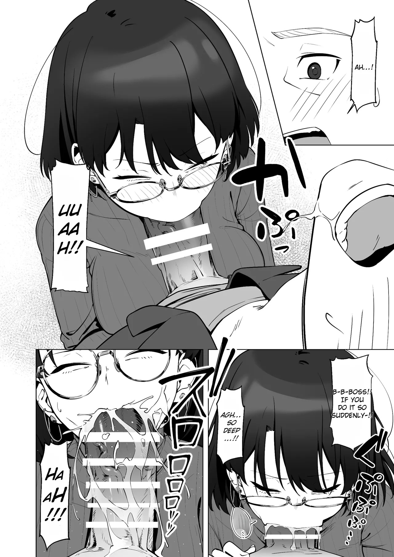 [Shiruo Gumi (Yugudora Shiruo)] My first sexual experience was with the boss of the cafe I’d been going to for 16 years [English] [Rei Scans] - Page 20
