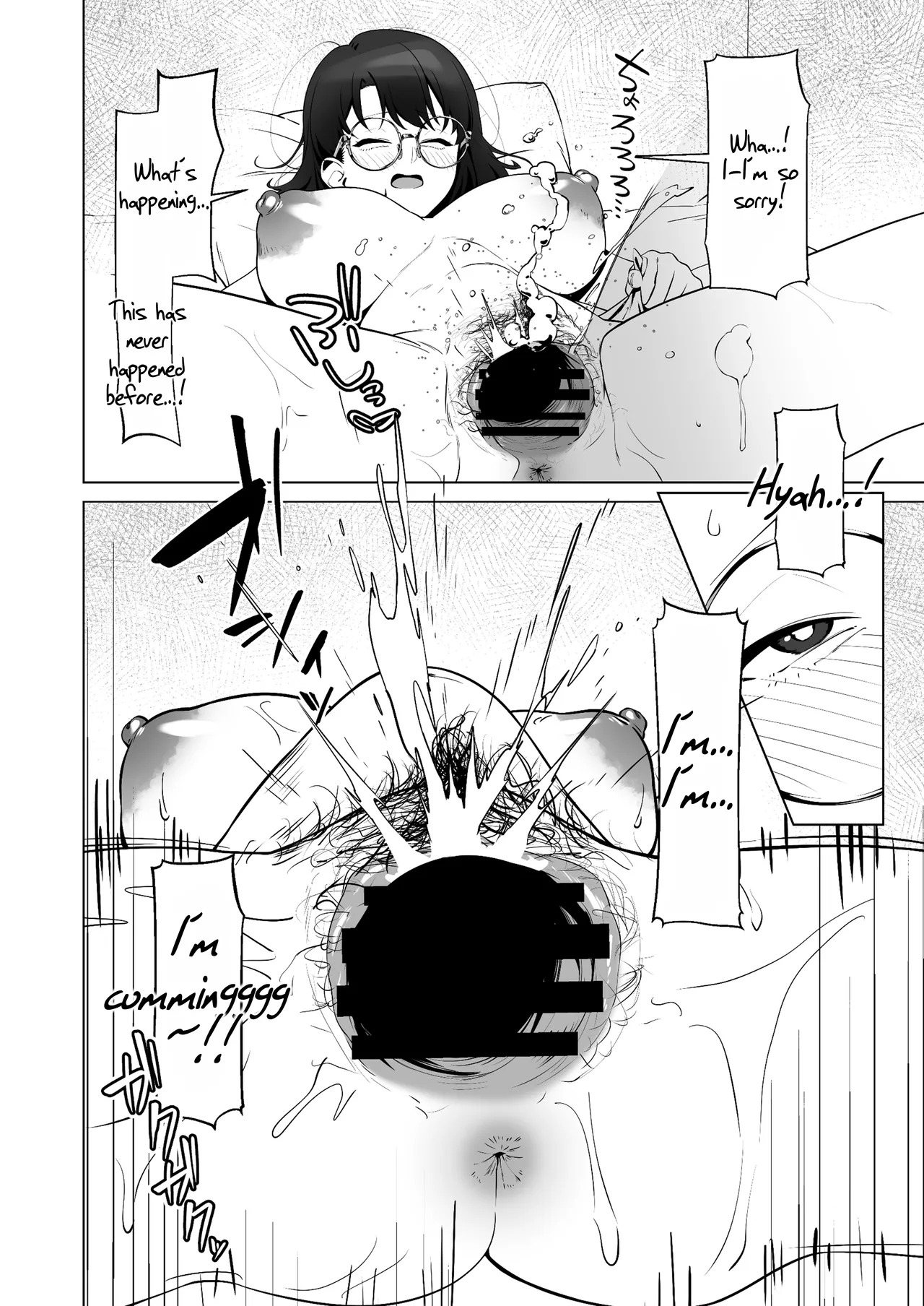 [Shiruo Gumi (Yugudora Shiruo)] My first sexual experience was with the boss of the cafe I’d been going to for 16 years [English] [Rei Scans] - Page 38