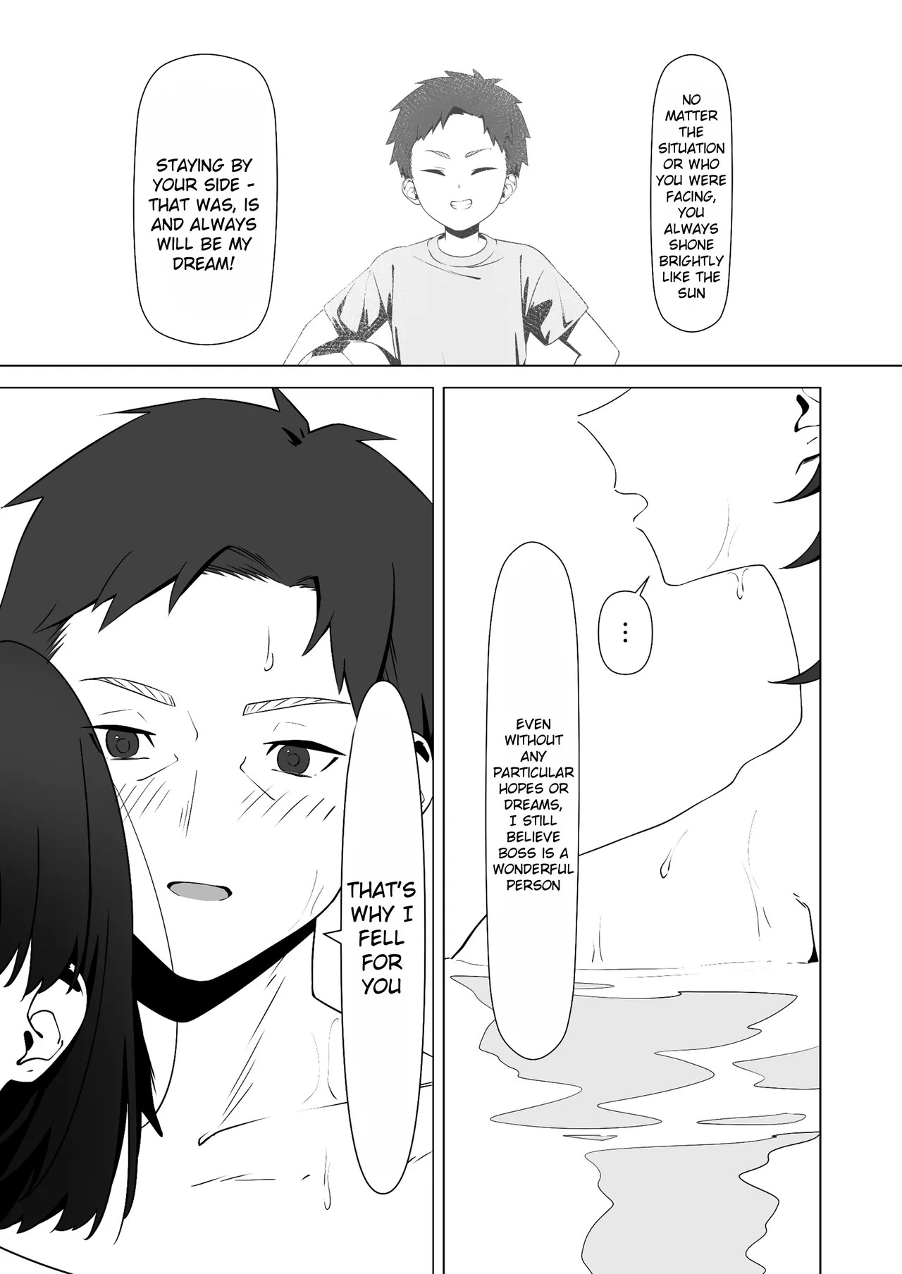 [Shiruo Gumi (Yugudora Shiruo)] My first sexual experience was with the boss of the cafe I’d been going to for 16 years [English] [Rei Scans] - Page 67