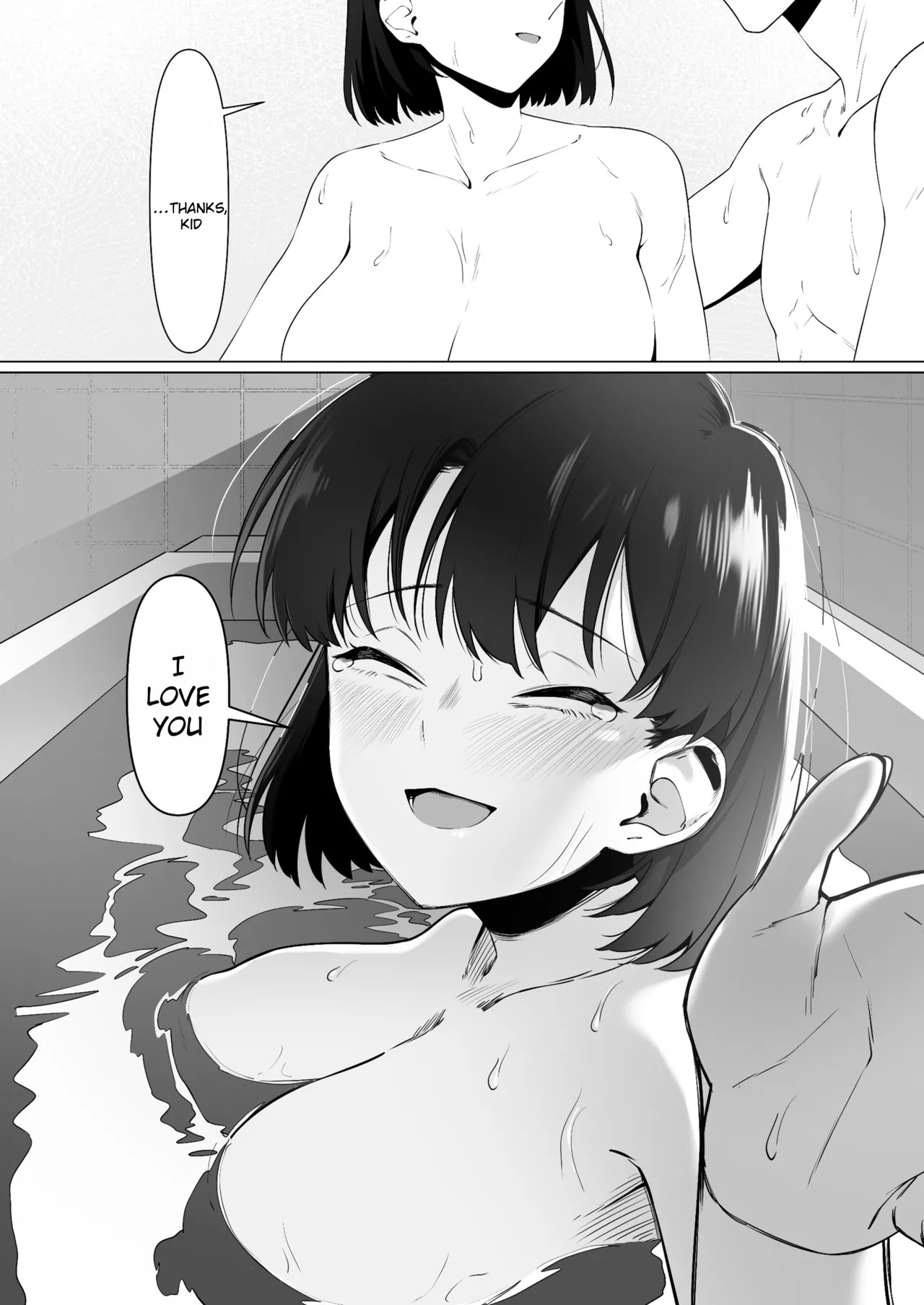 [Shiruo Gumi (Yugudora Shiruo)] My first sexual experience was with the boss of the cafe I’d been going to for 16 years [English] [Rei Scans] - Page 68